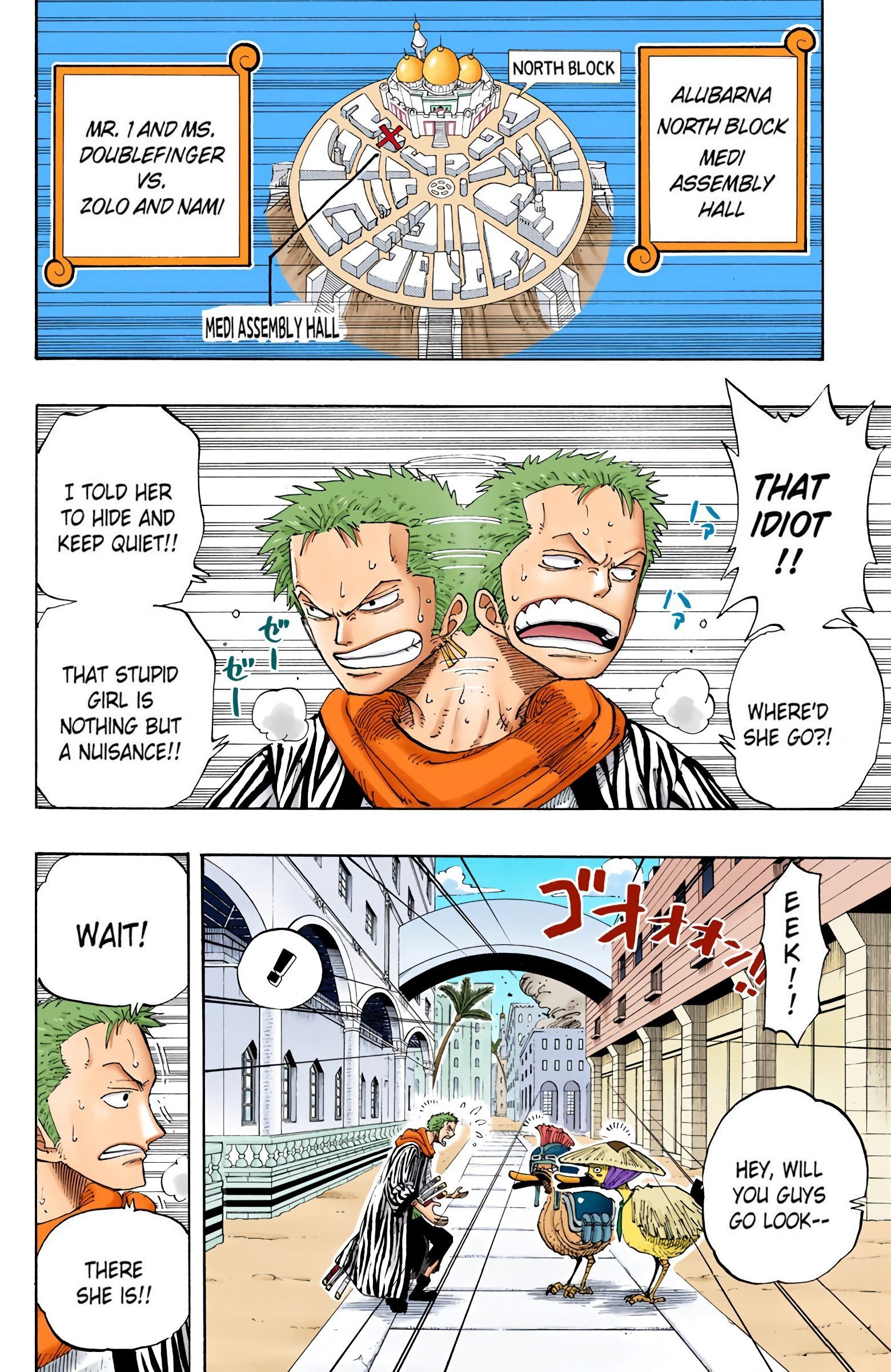 One Piece Colored Manga