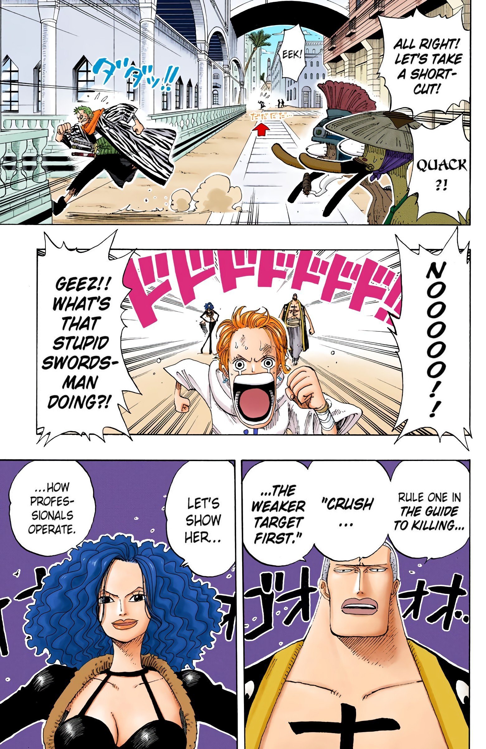 One Piece Colored Manga