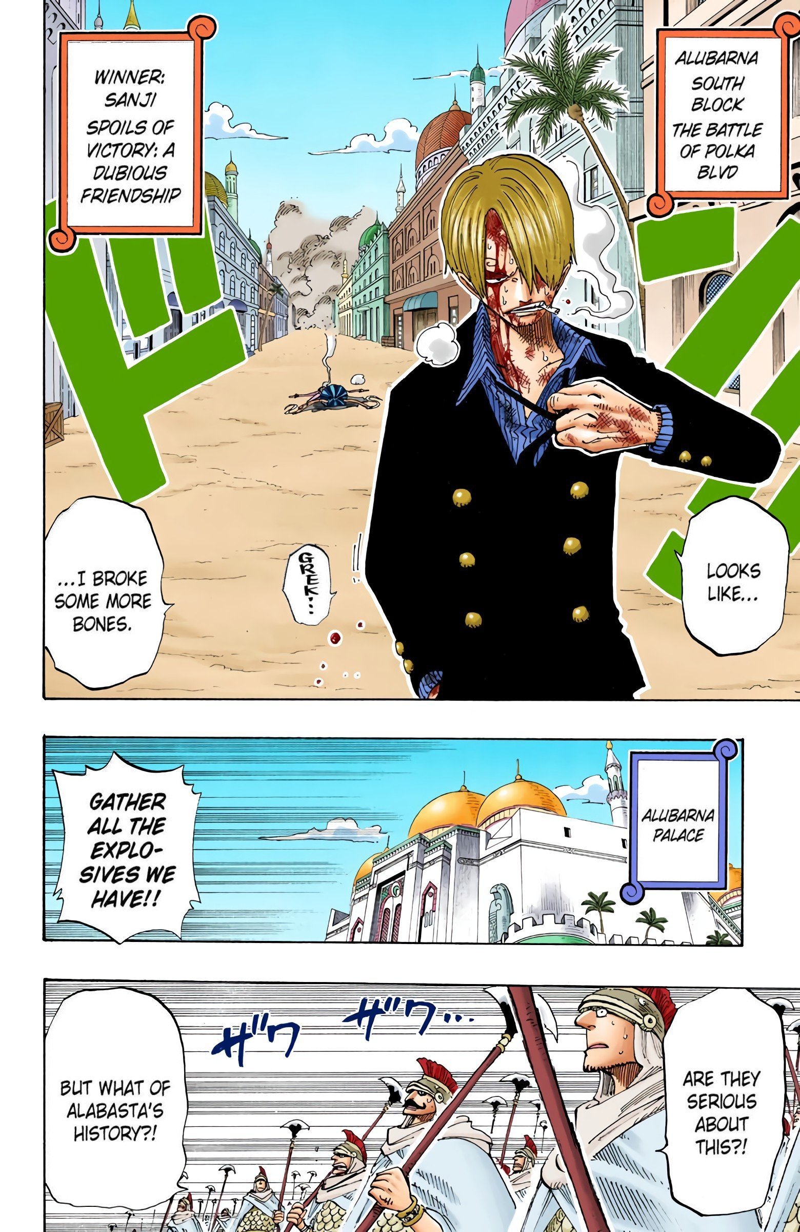 One Piece Colored Manga