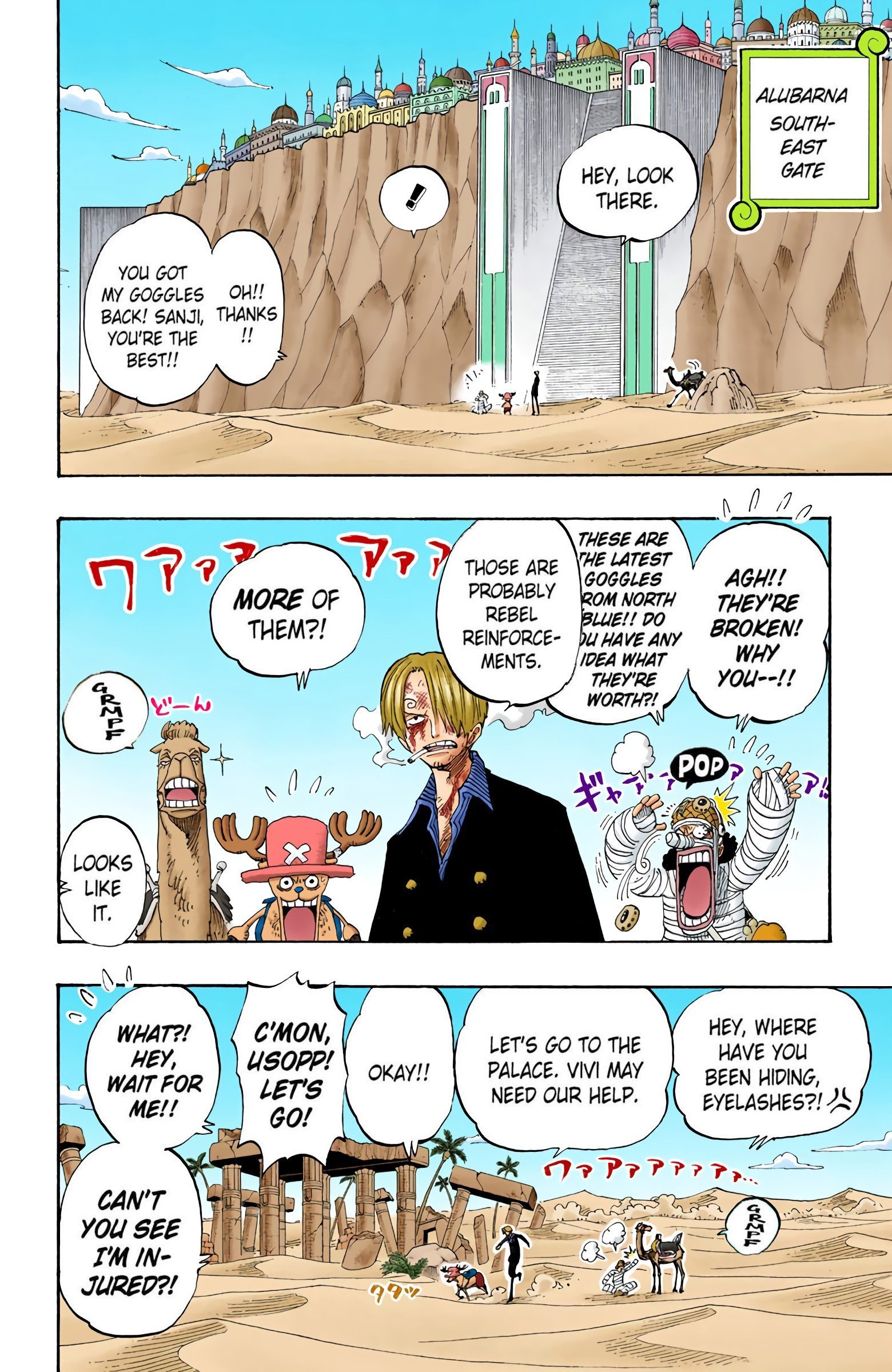 One Piece Colored Manga