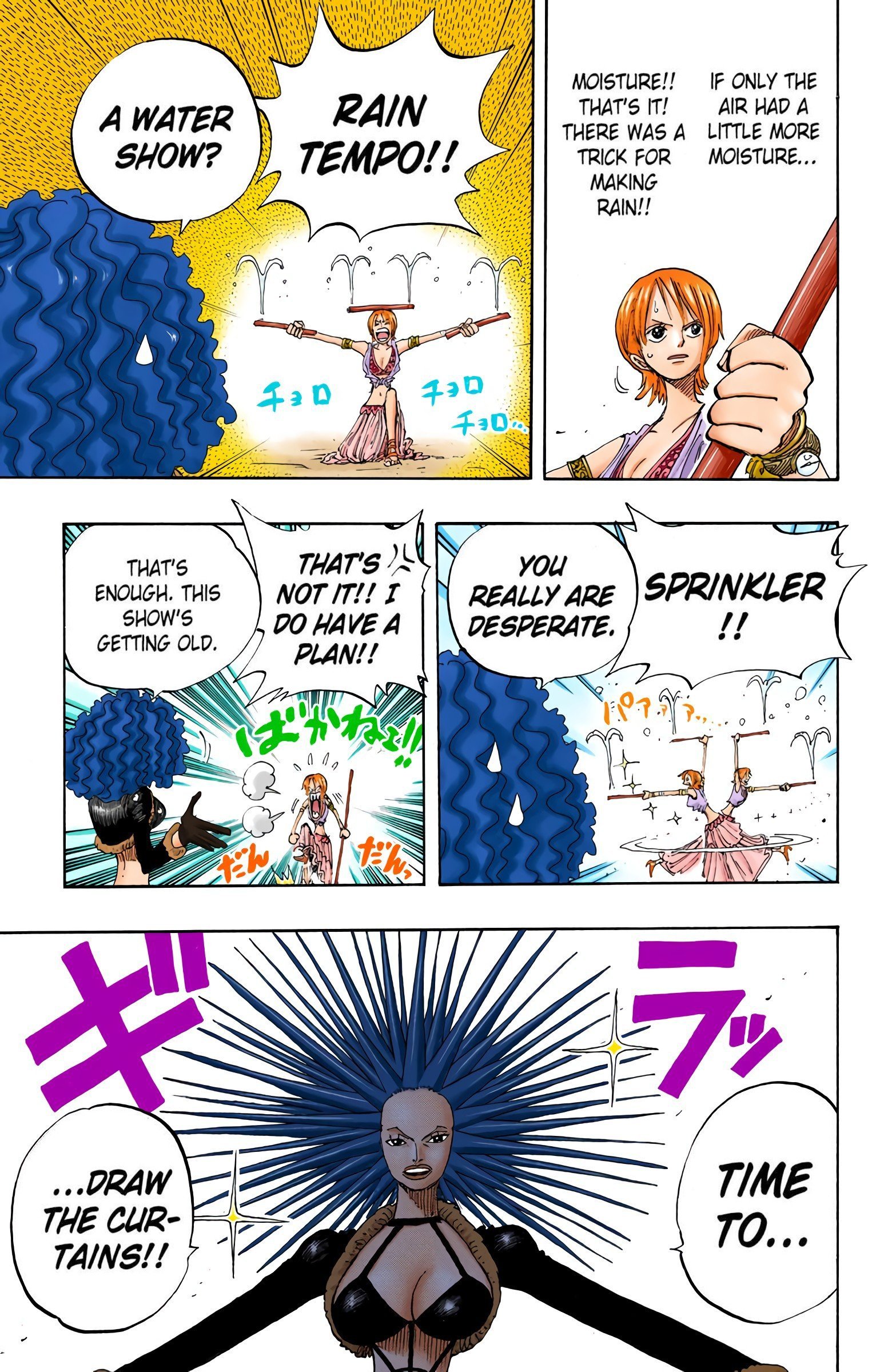 One Piece Colored Manga