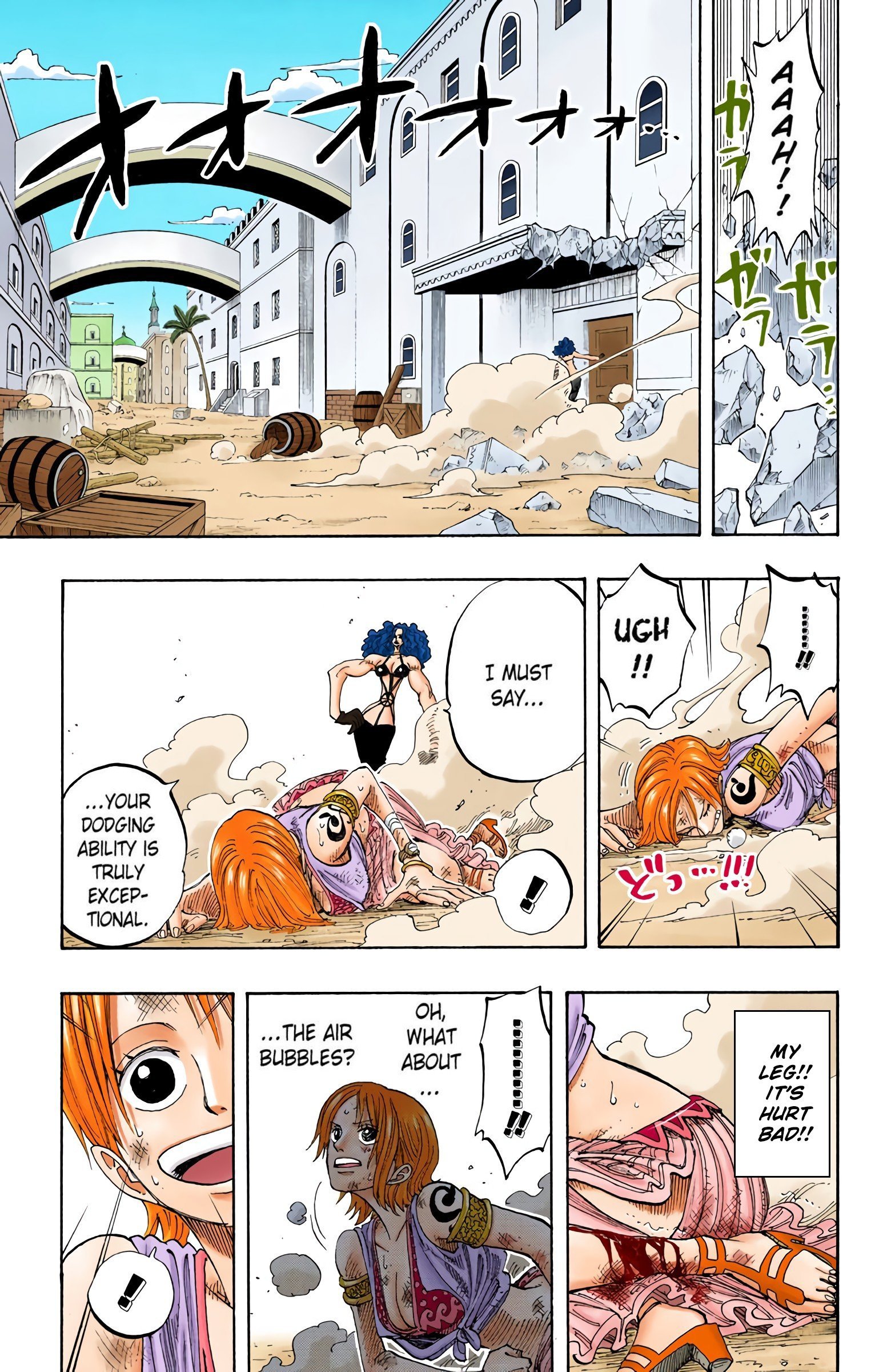 One Piece Colored Manga