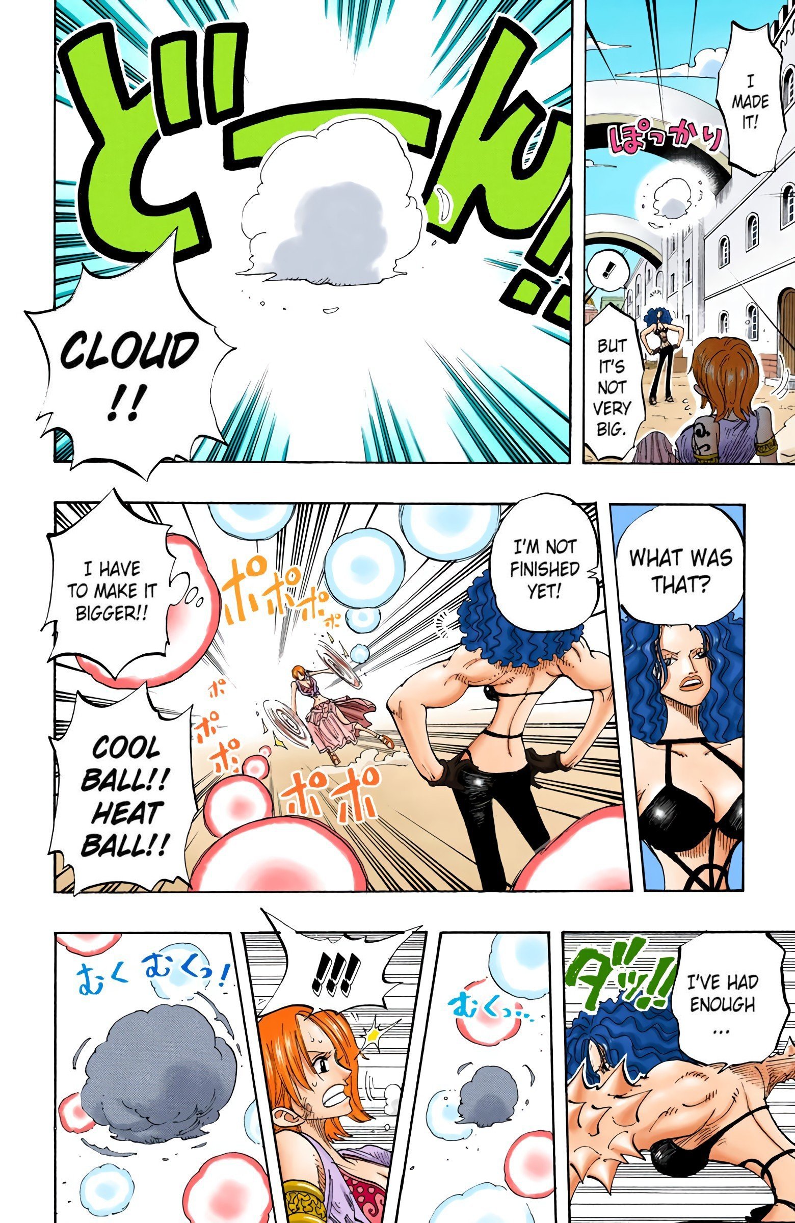 One Piece Colored Manga