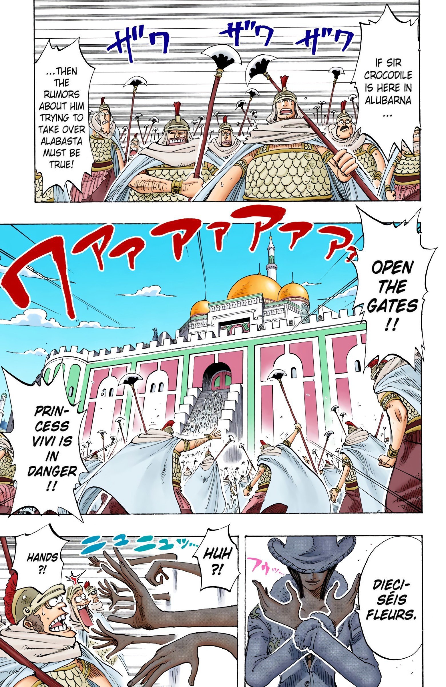 One Piece Colored Manga