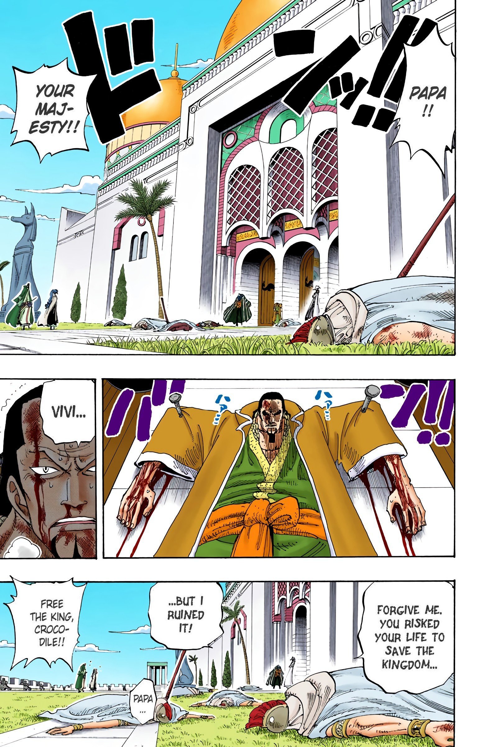 One Piece Colored Manga