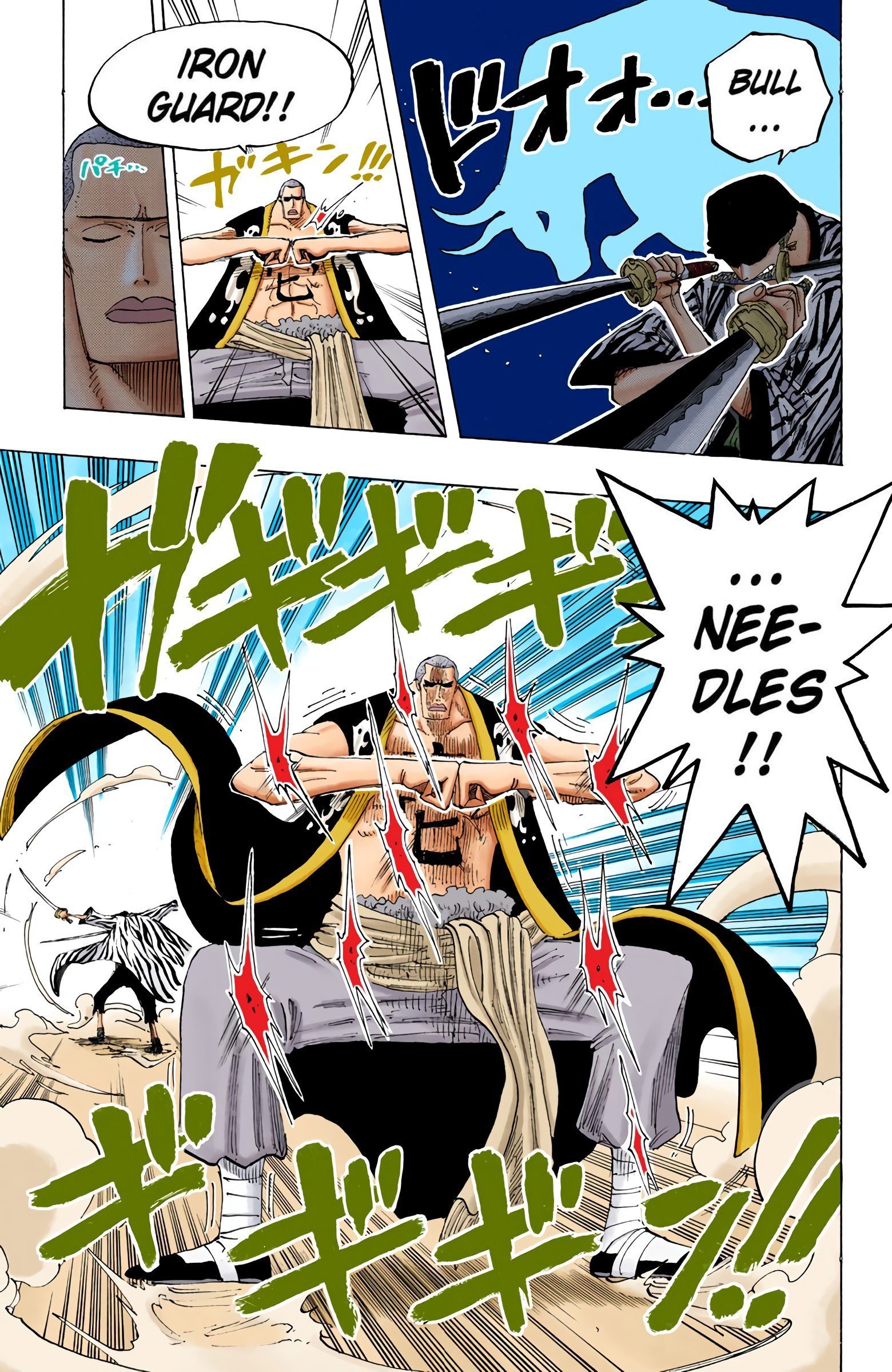 One Piece Colored Manga