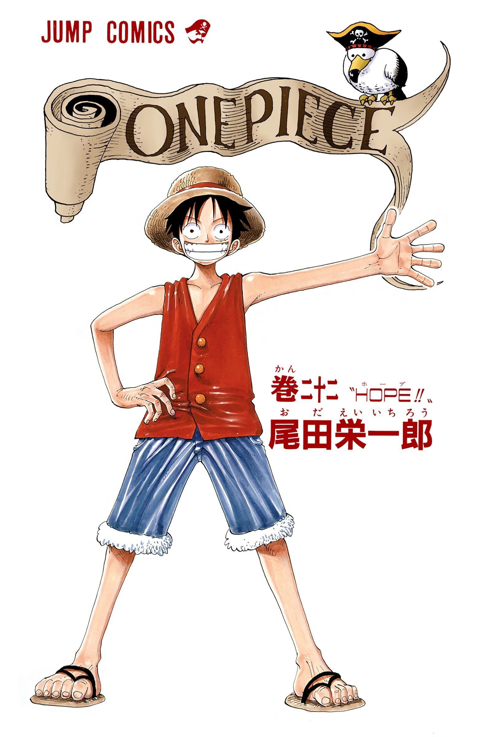 One Piece Colored Manga