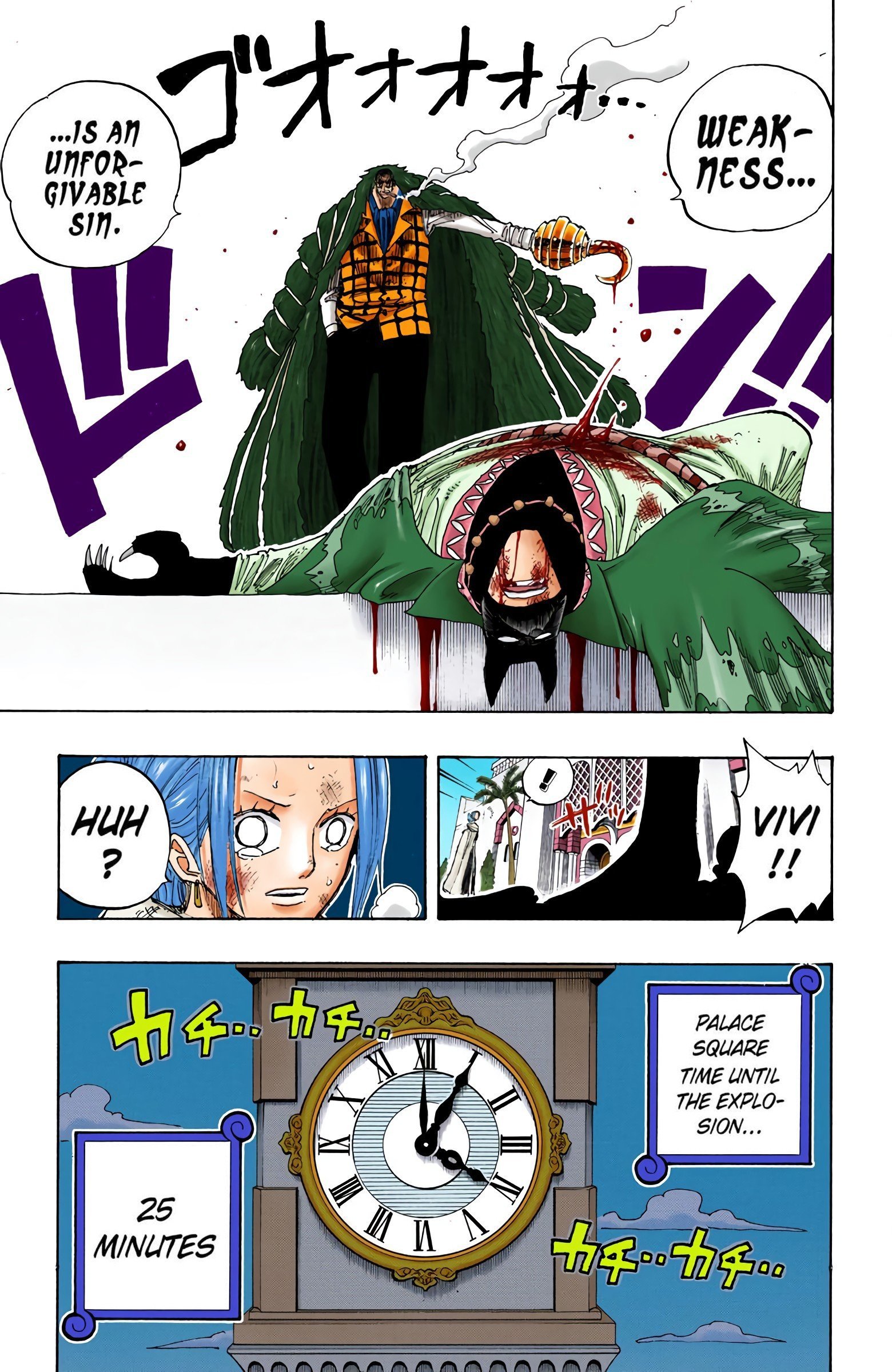 One Piece Colored Manga