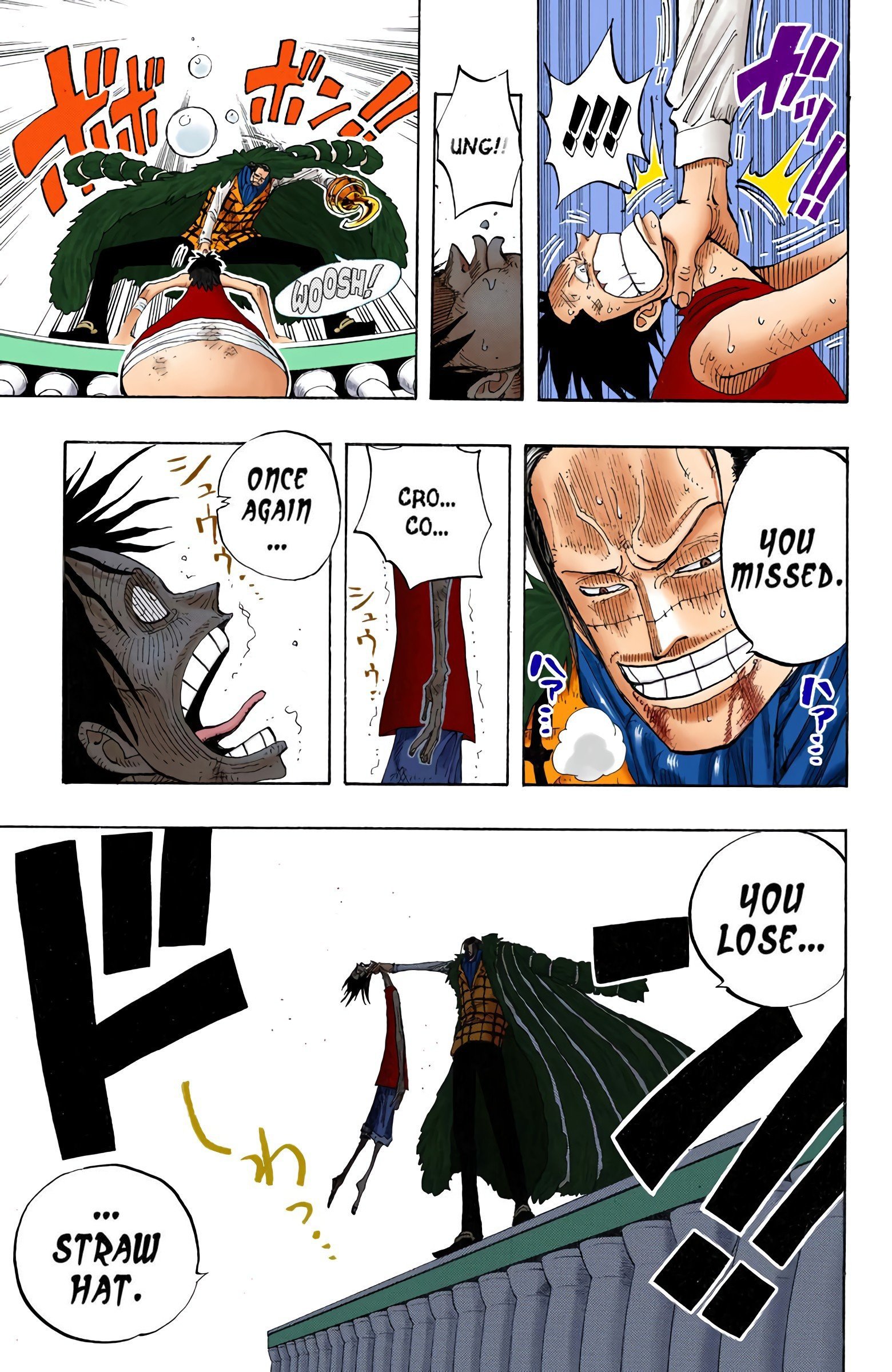 One Piece Colored Manga