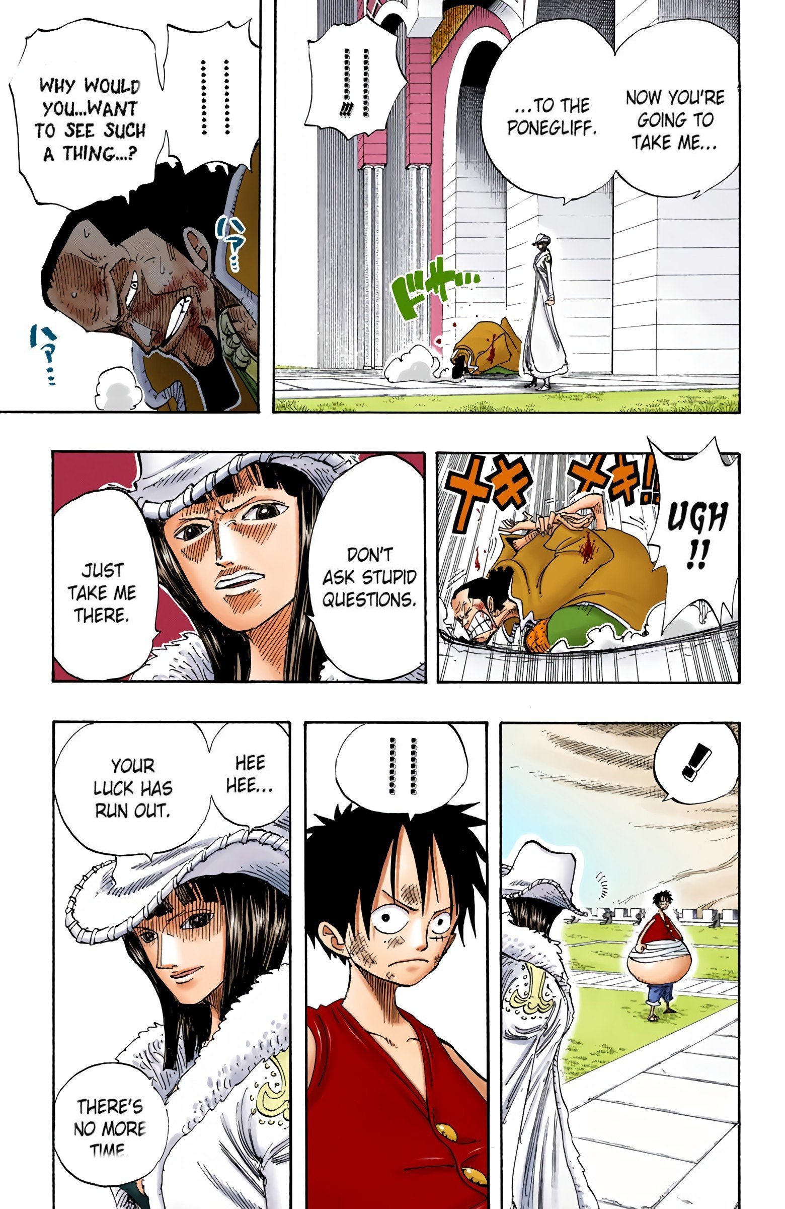 One Piece Colored Manga