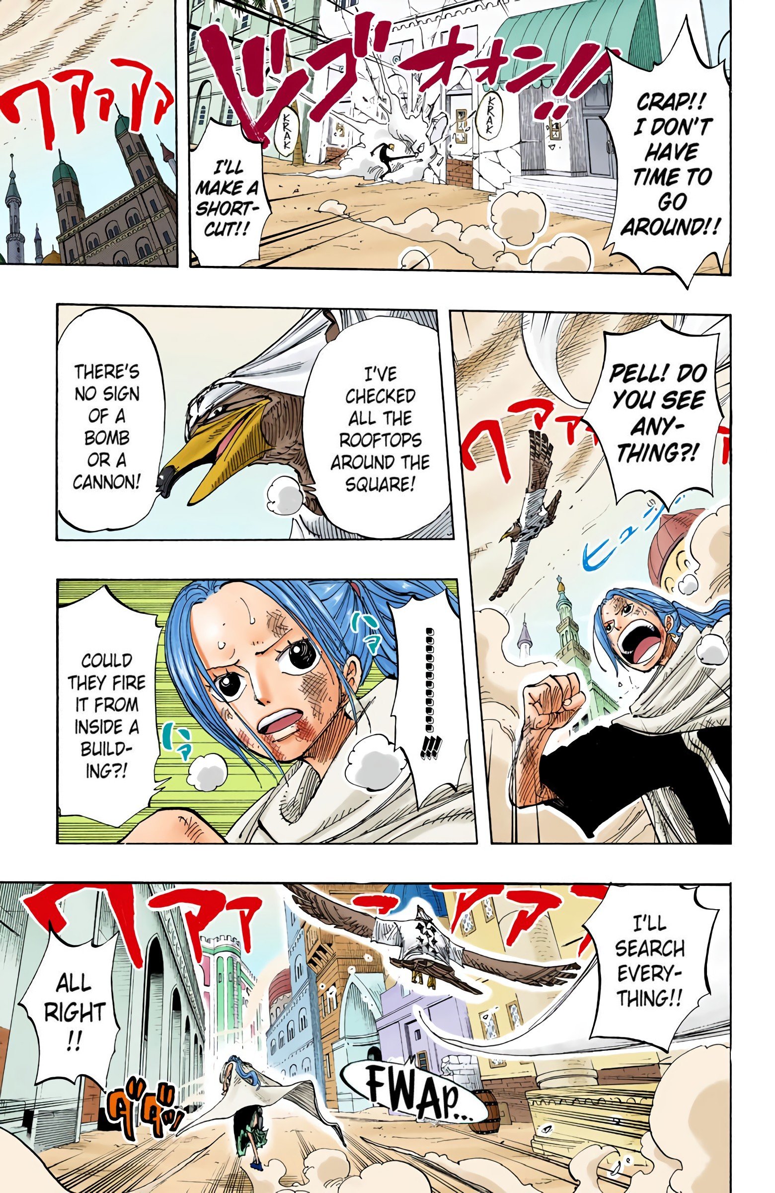 One Piece Colored Manga