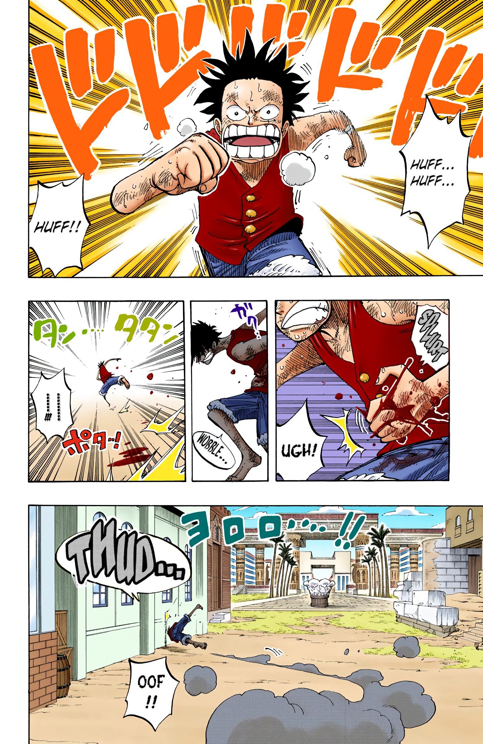 One Piece Colored Manga