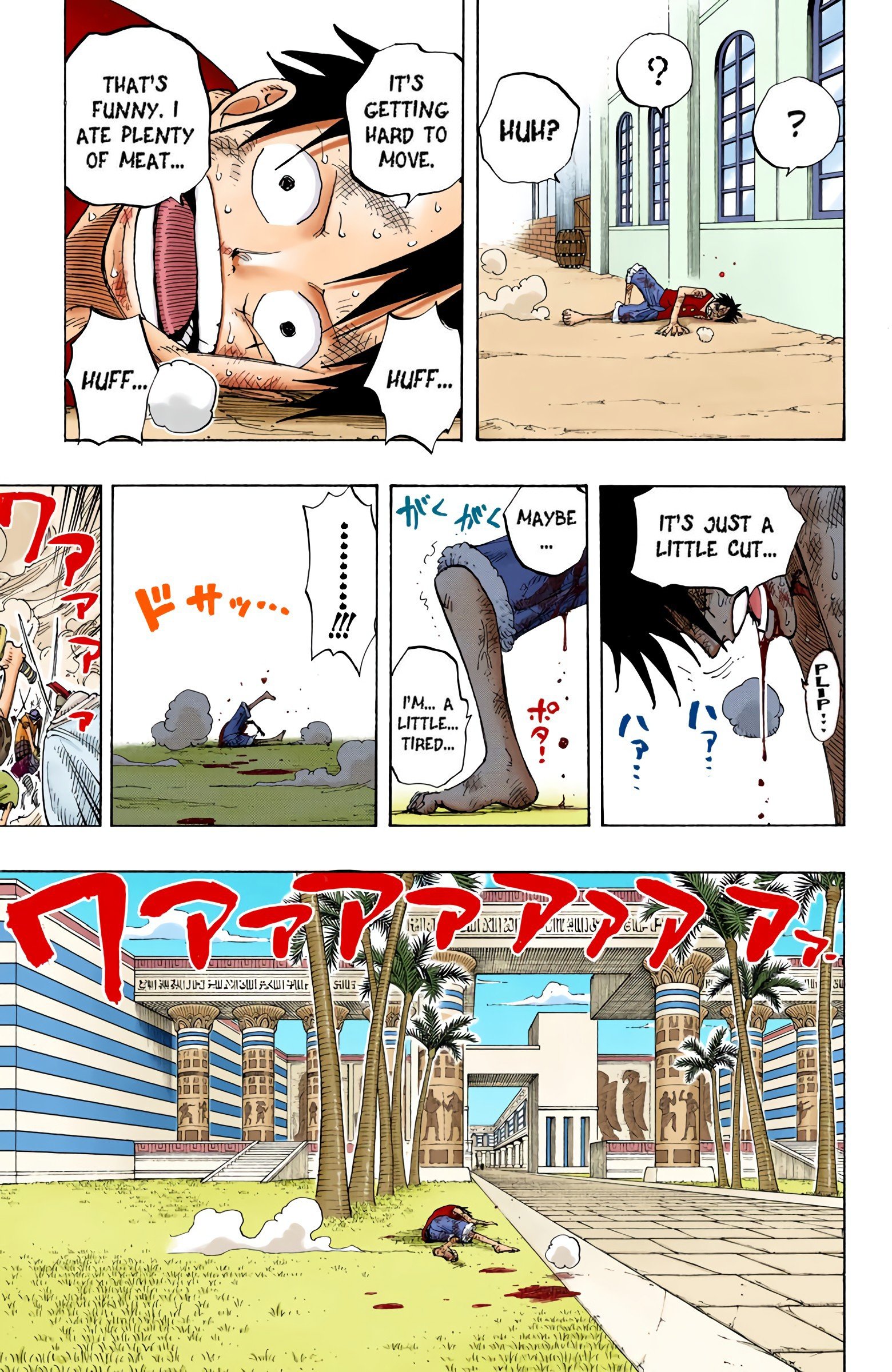 One Piece Colored Manga