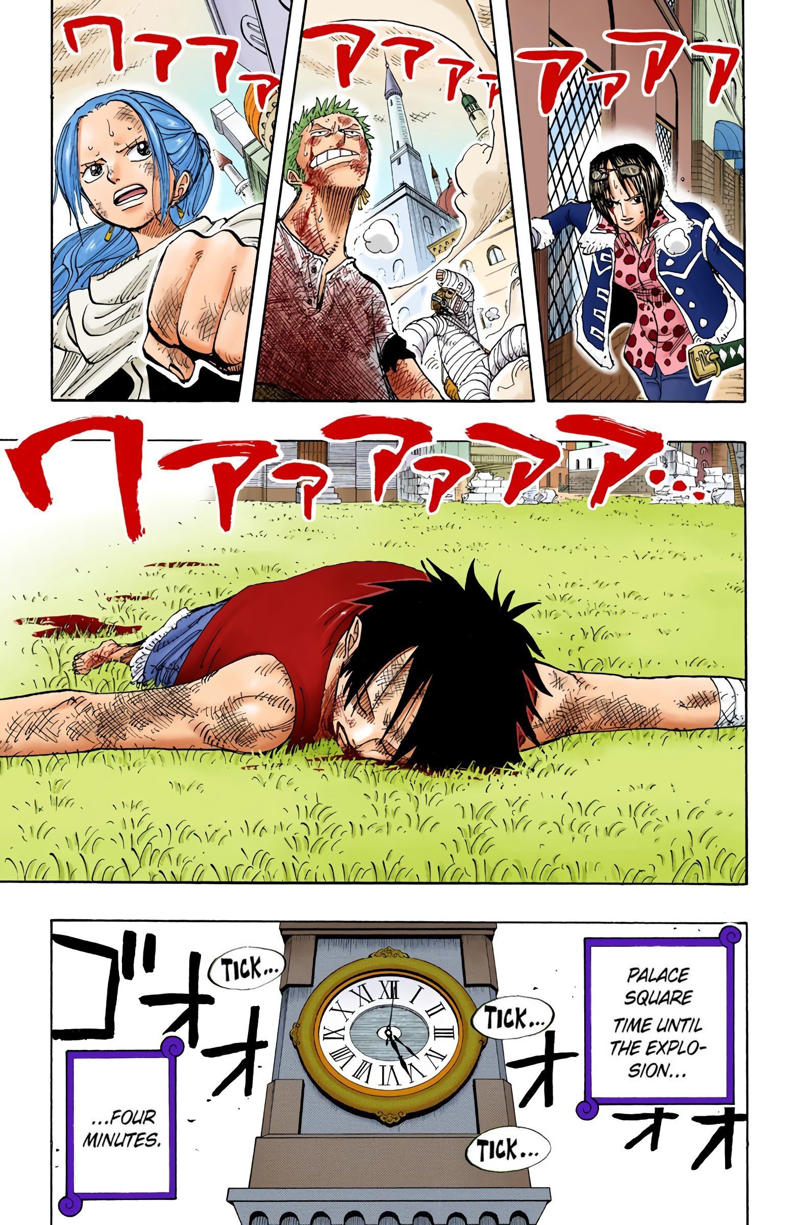 One Piece Colored Manga