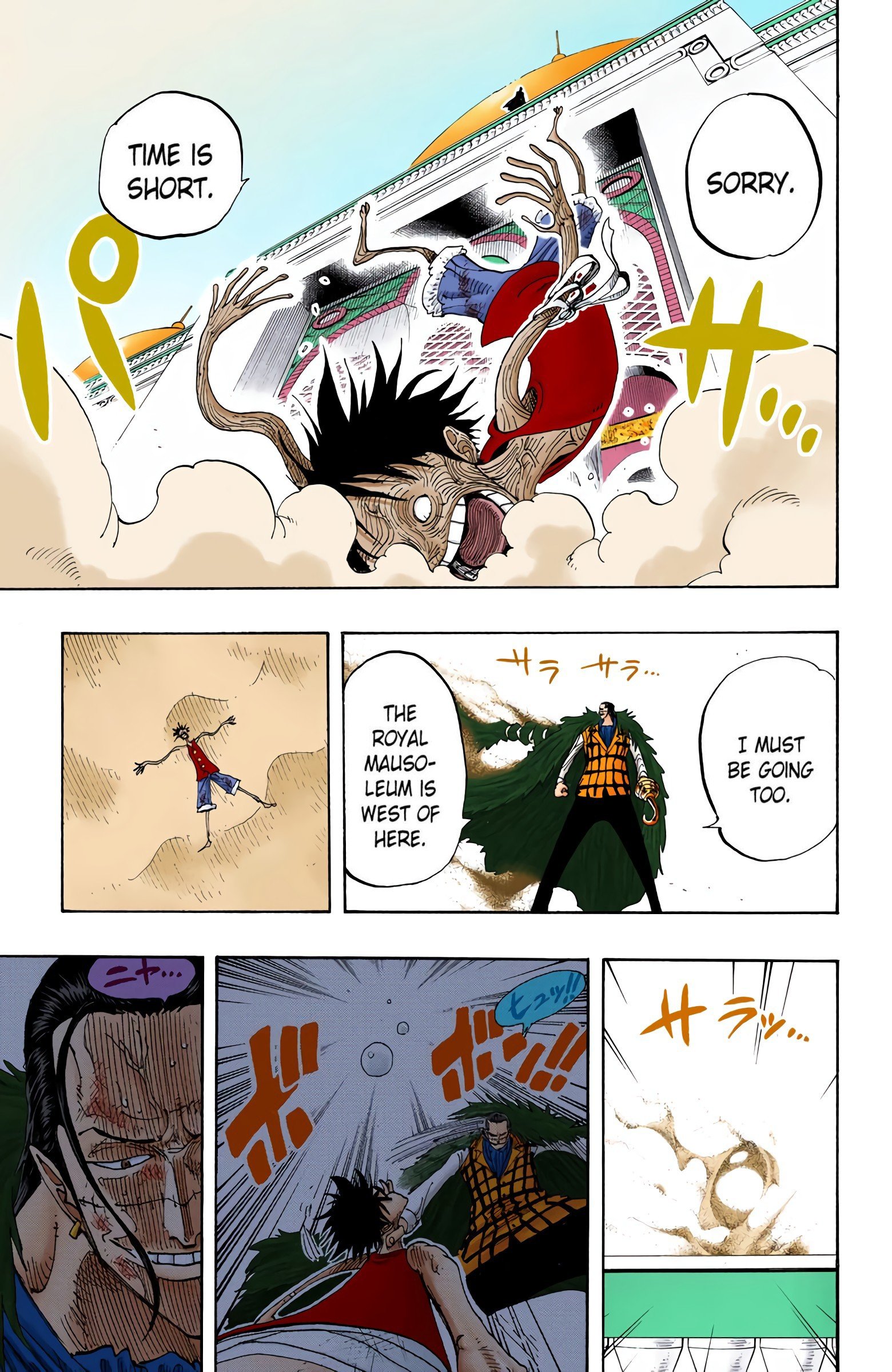 One Piece Colored Manga