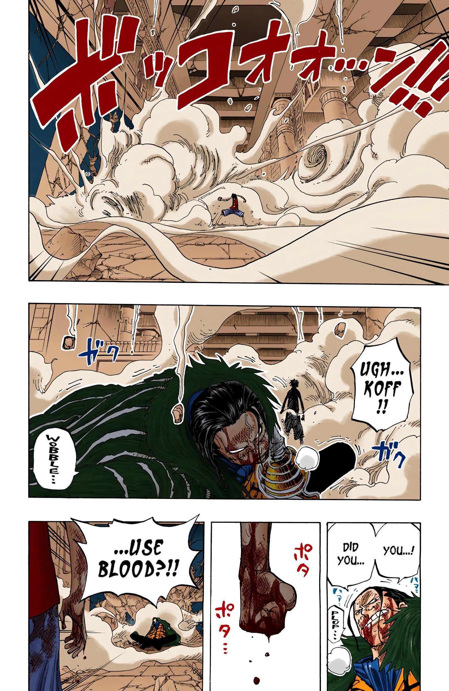 One Piece Colored Manga