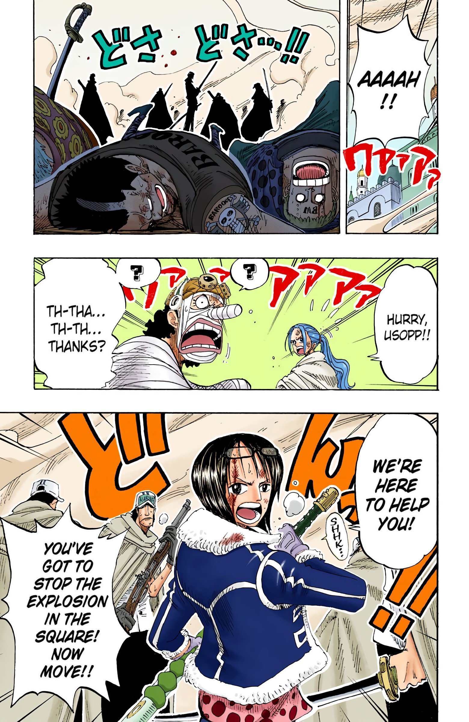 One Piece Colored Manga