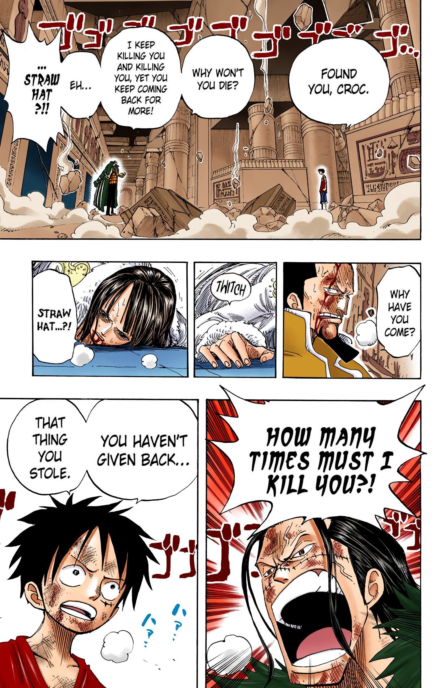 One Piece Colored Manga