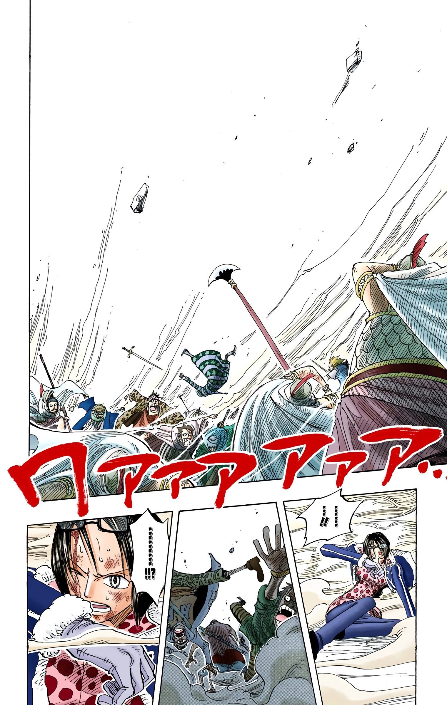 One Piece Colored Manga