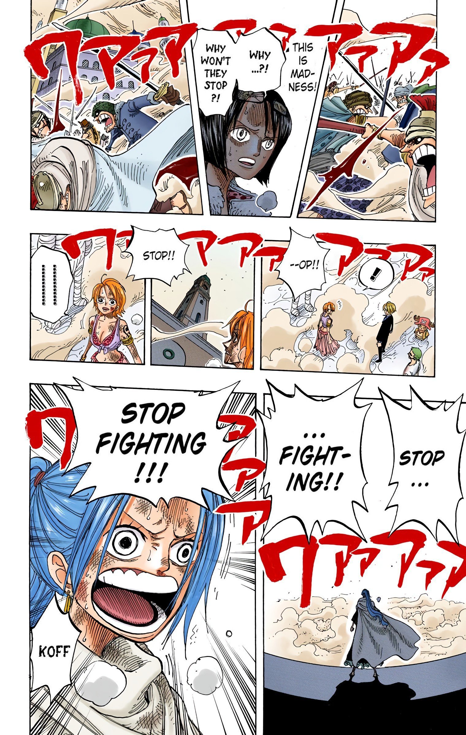 One Piece Colored Manga