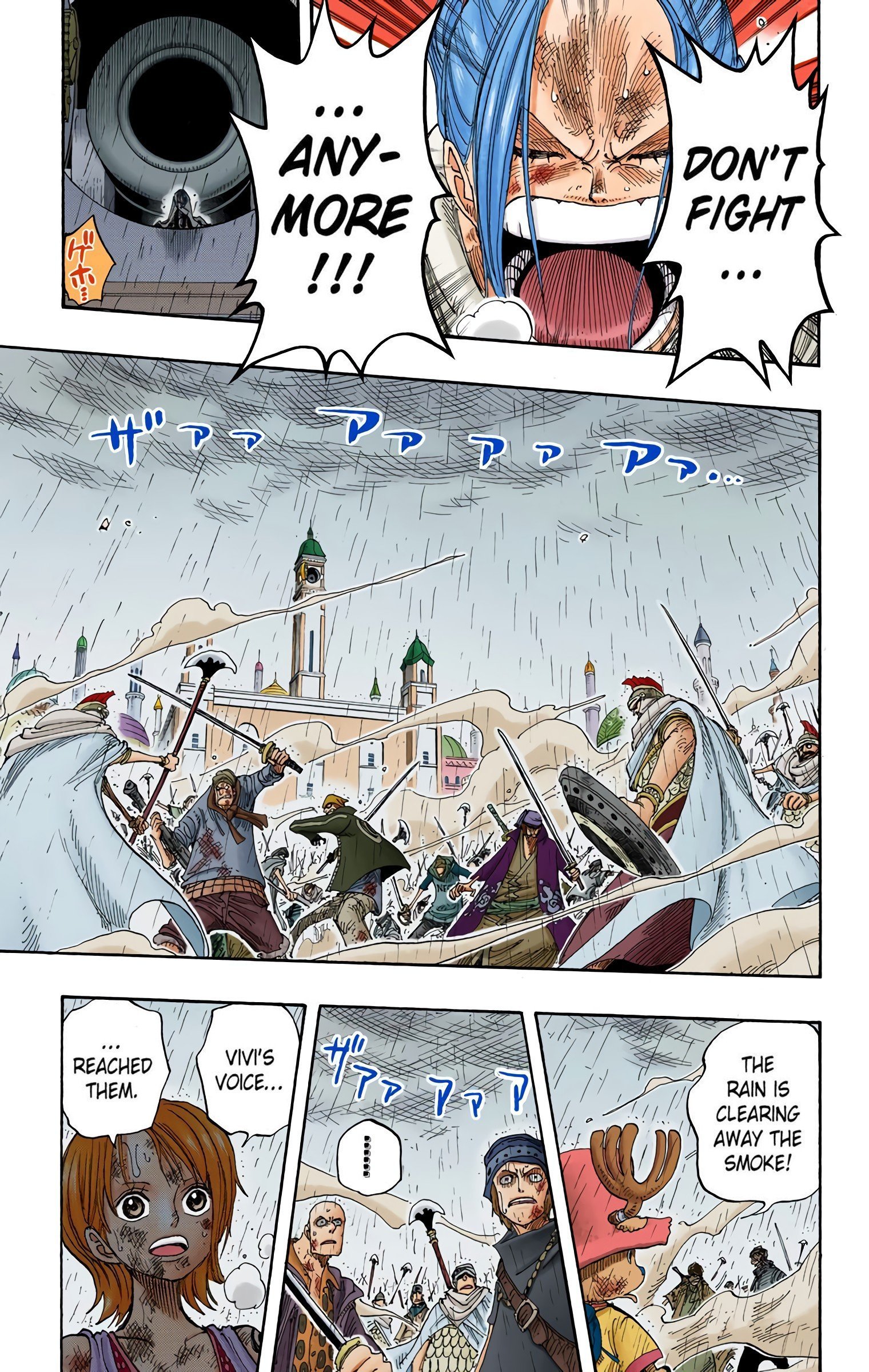 One Piece Colored Manga