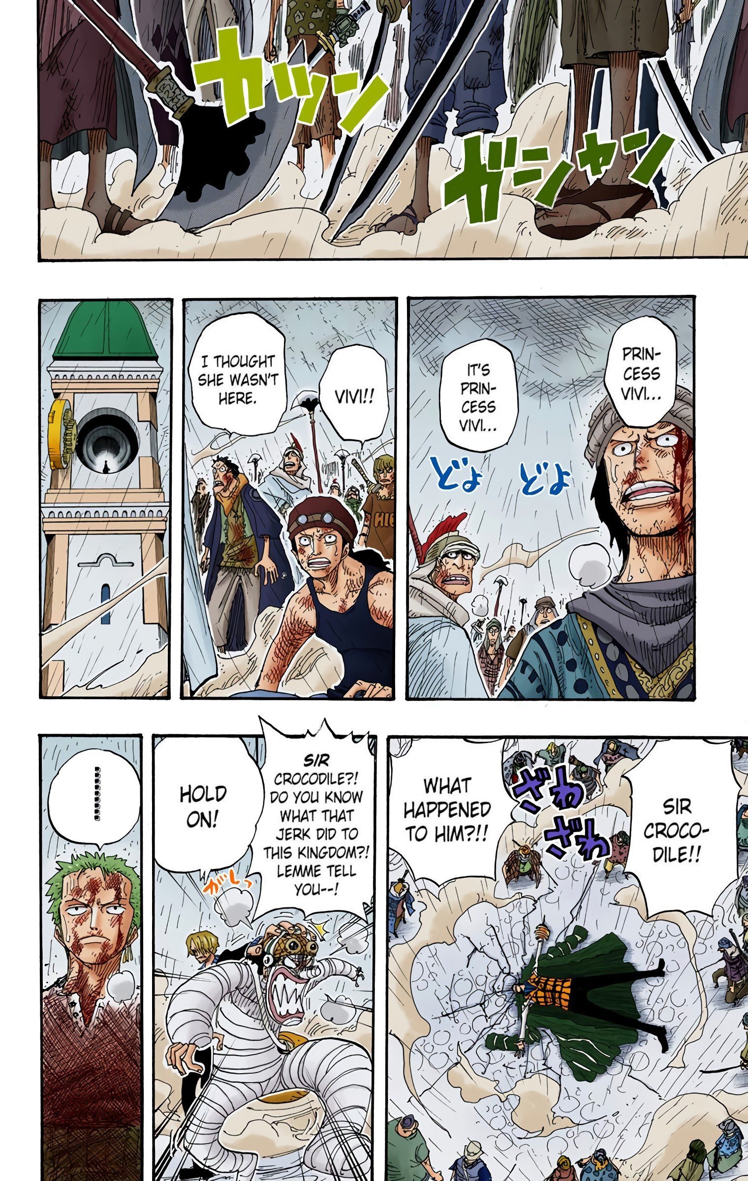 One Piece Colored Manga