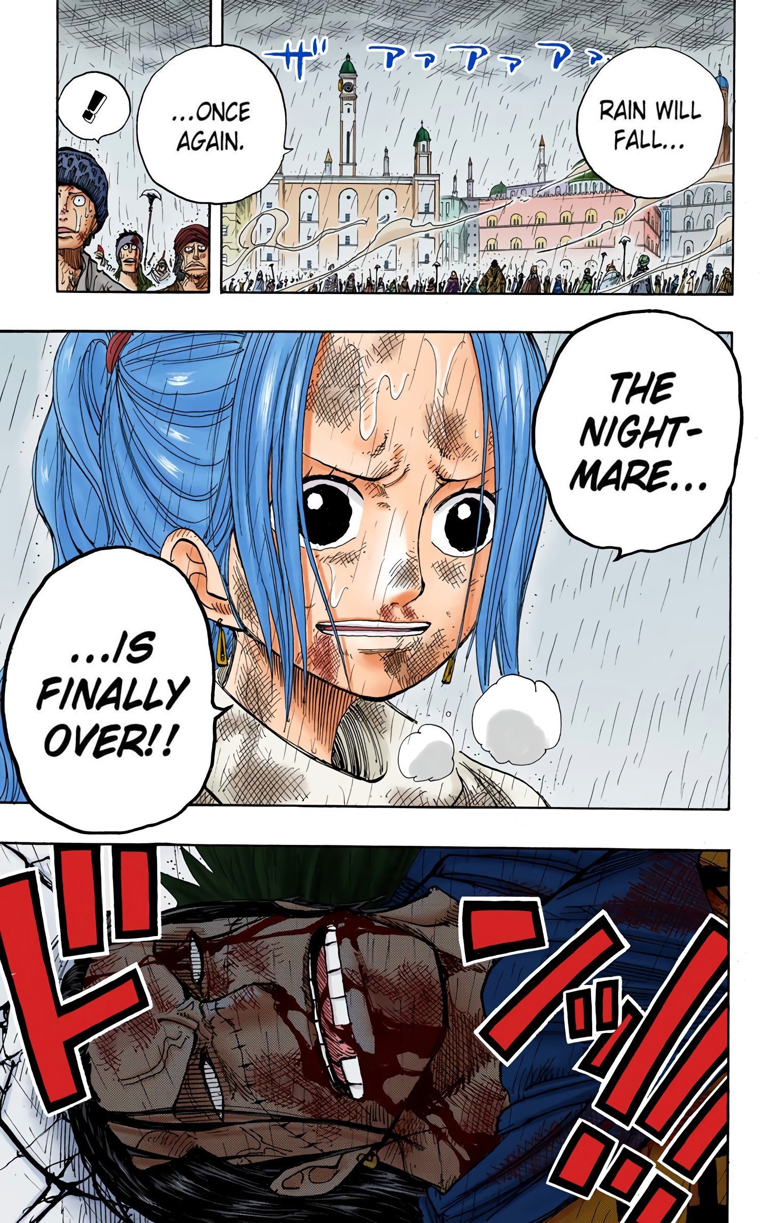 One Piece Colored Manga