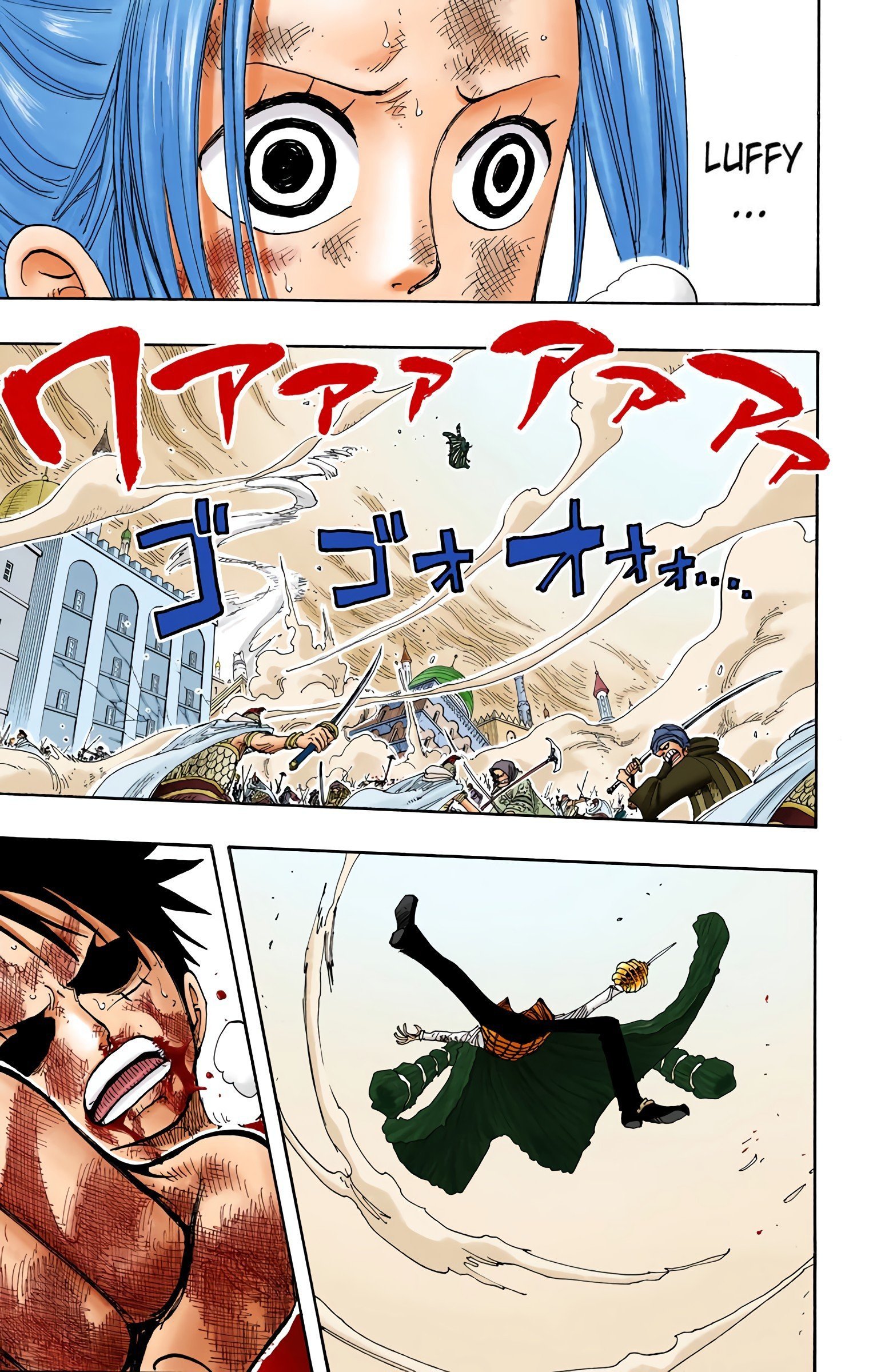 One Piece Colored Manga