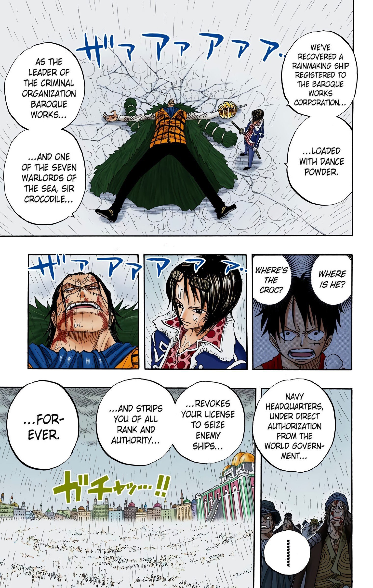 One Piece Colored Manga