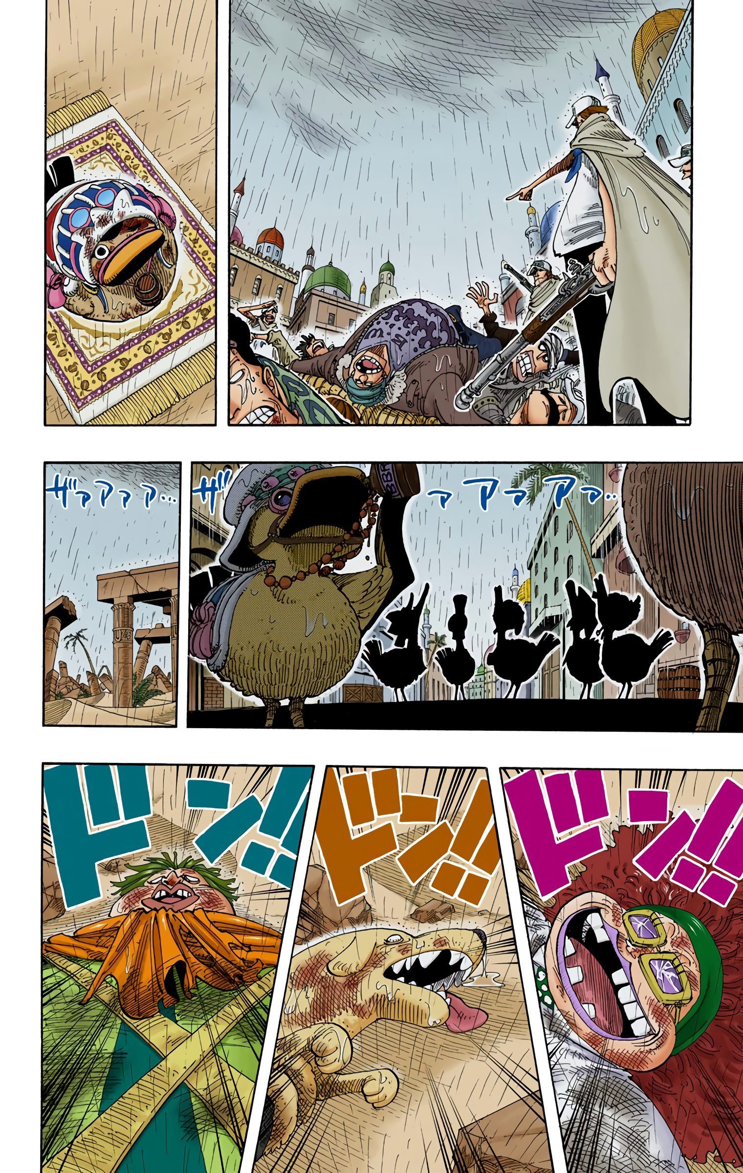 One Piece Colored Manga