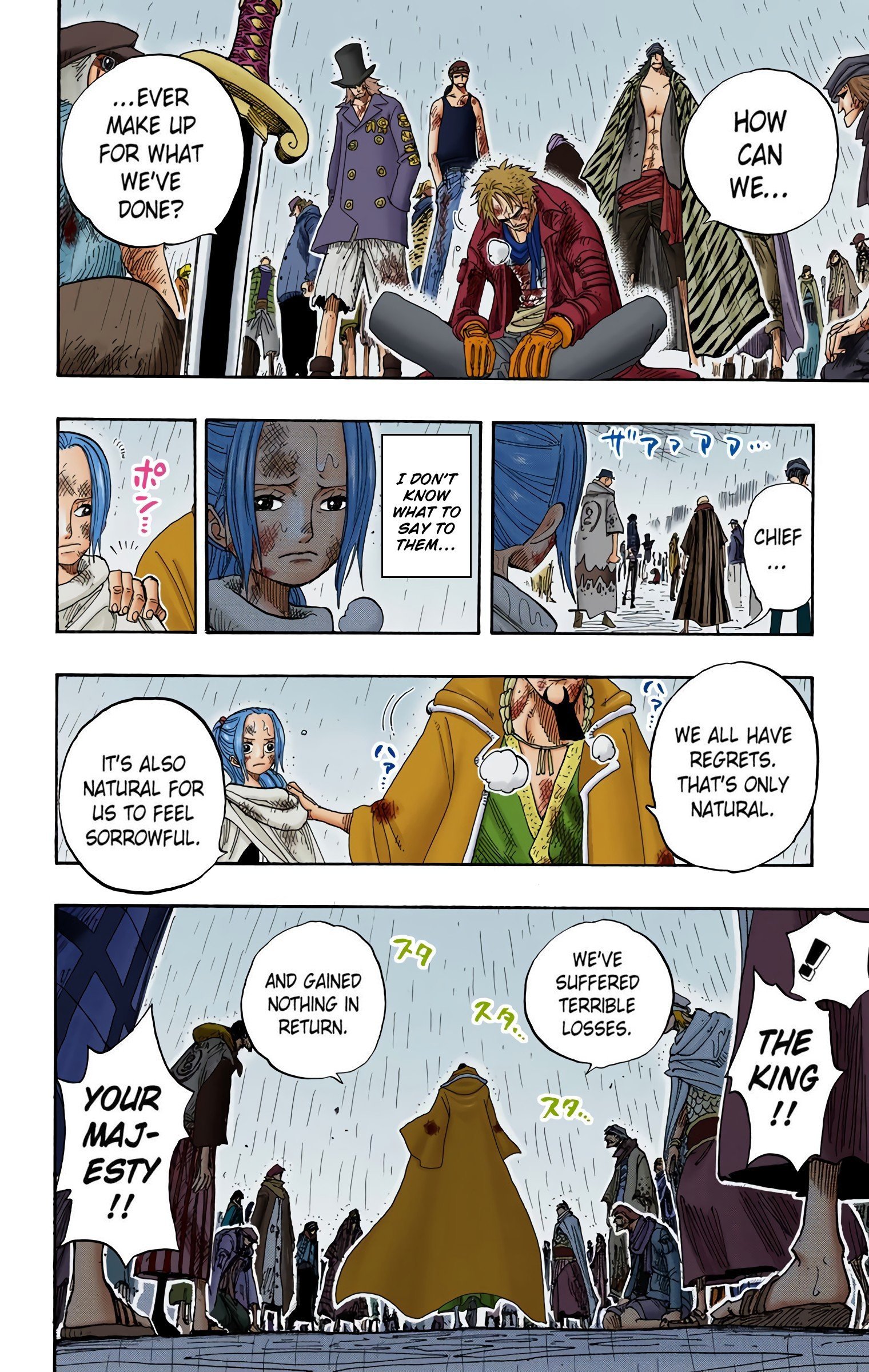 One Piece Colored Manga