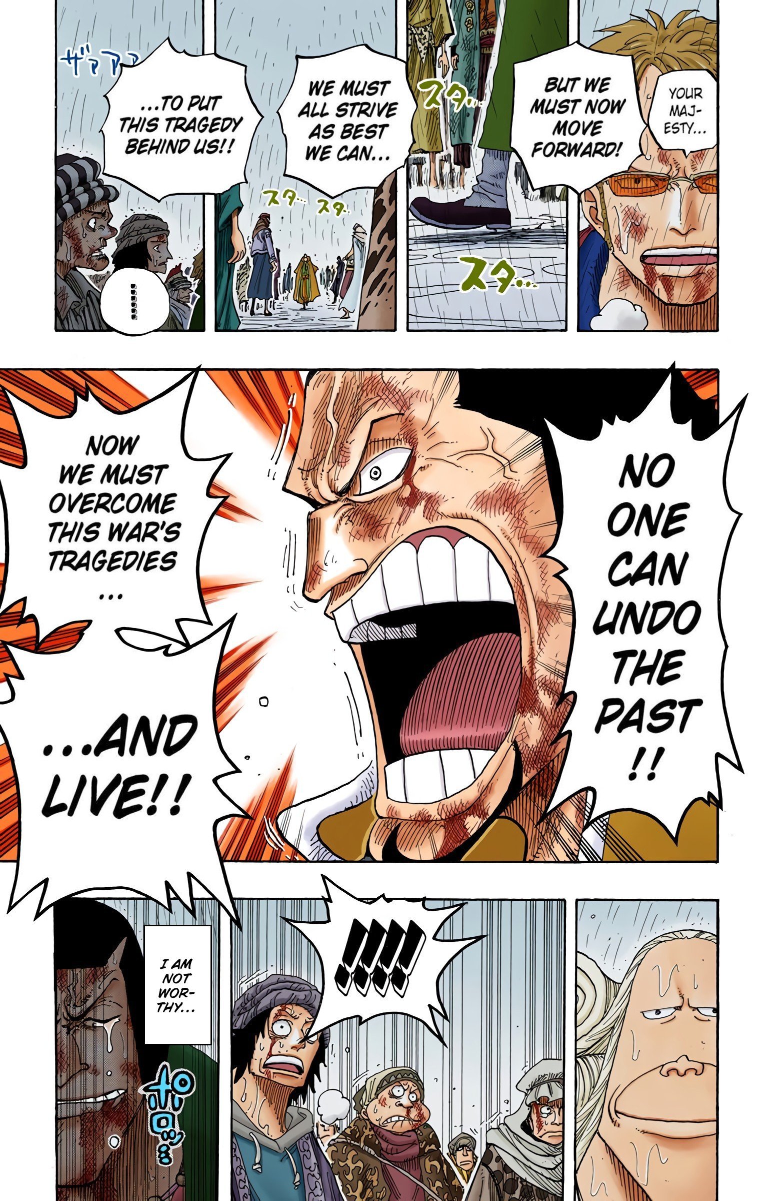 One Piece Colored Manga