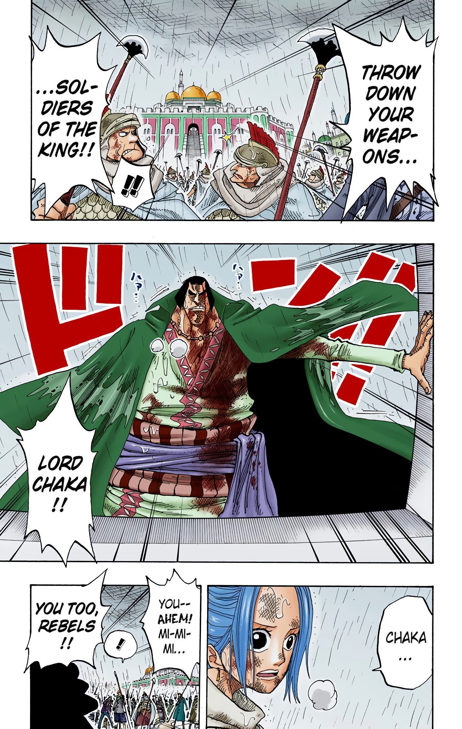 One Piece Colored Manga