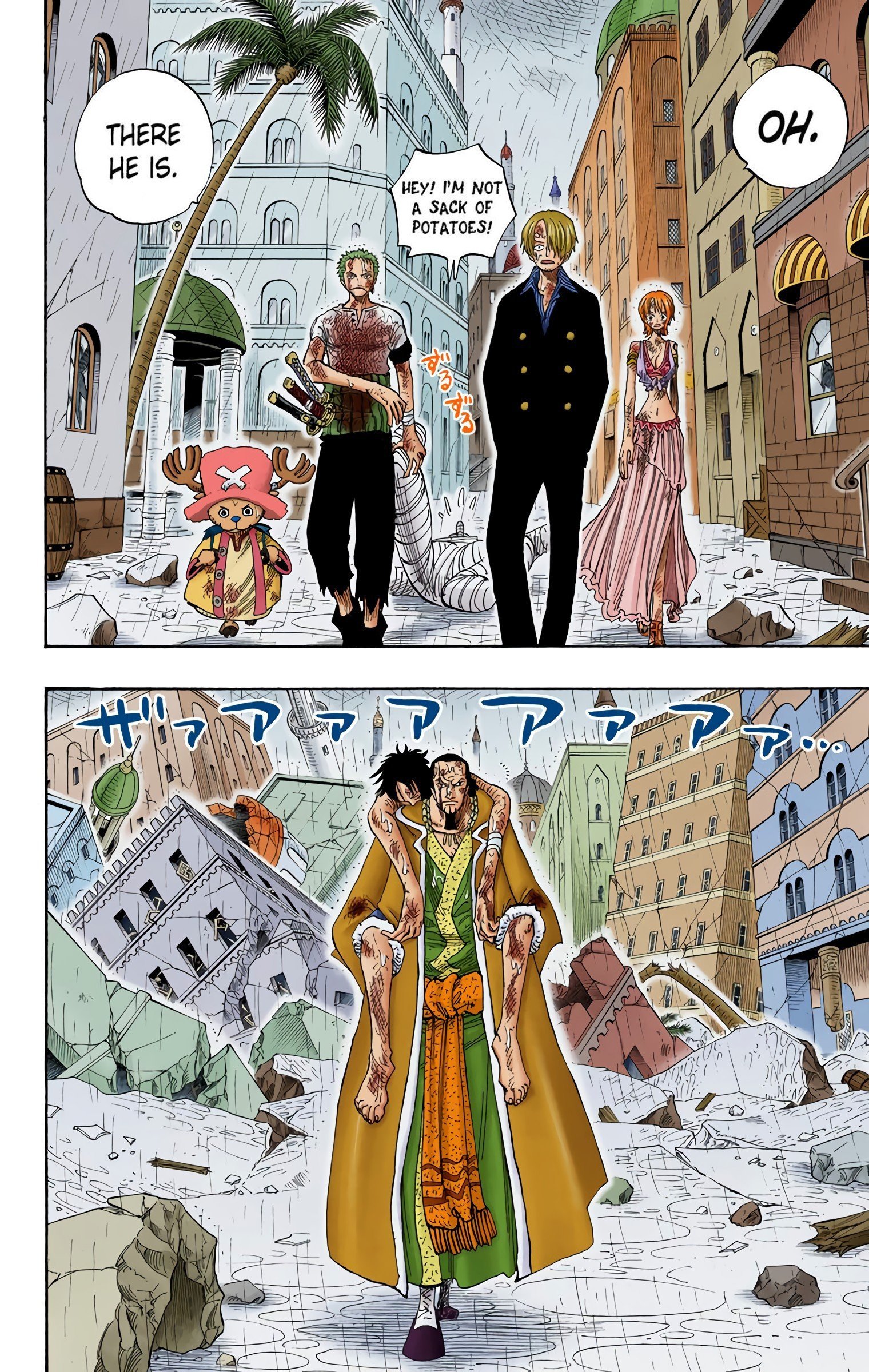 One Piece Colored Manga