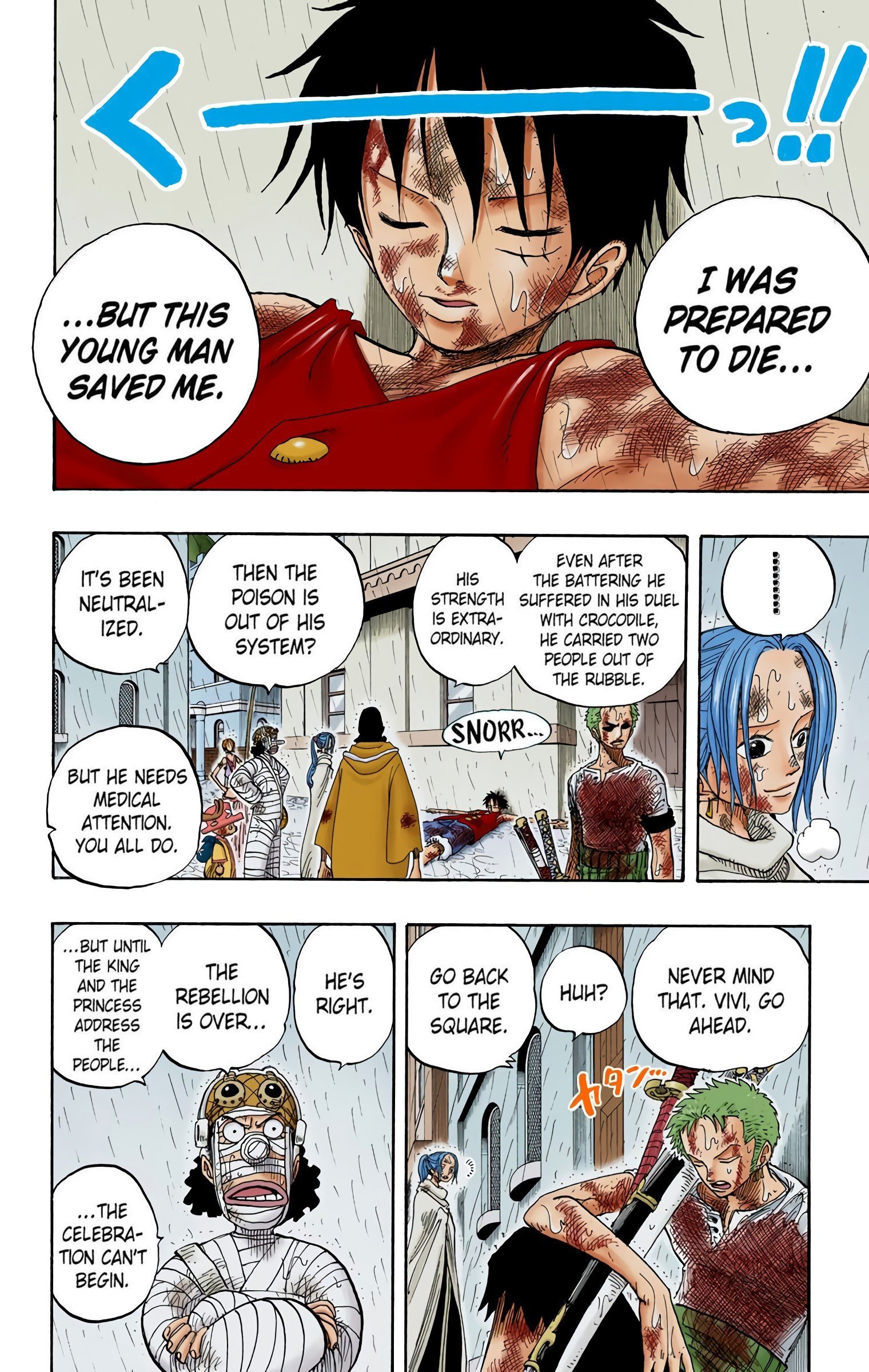 One Piece Colored Manga