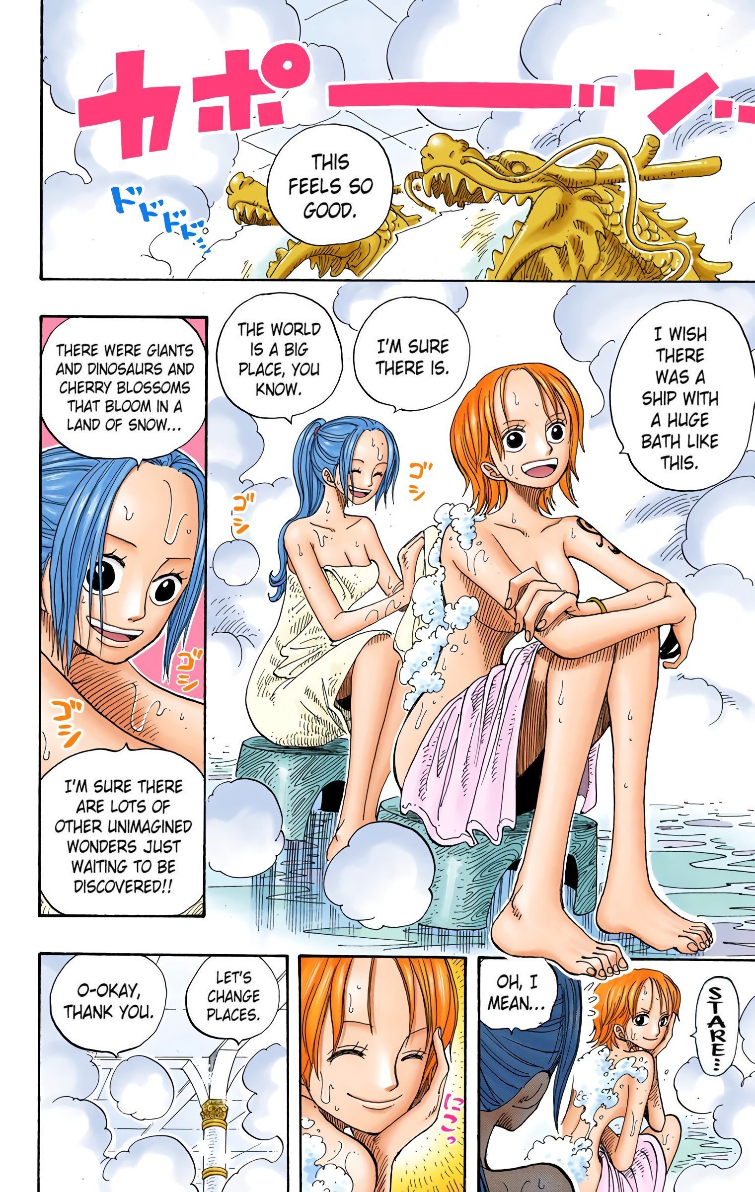 One Piece Colored Manga