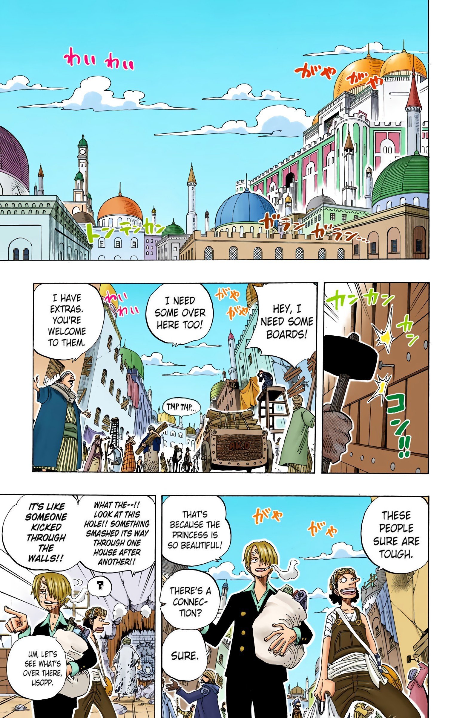 One Piece Colored Manga