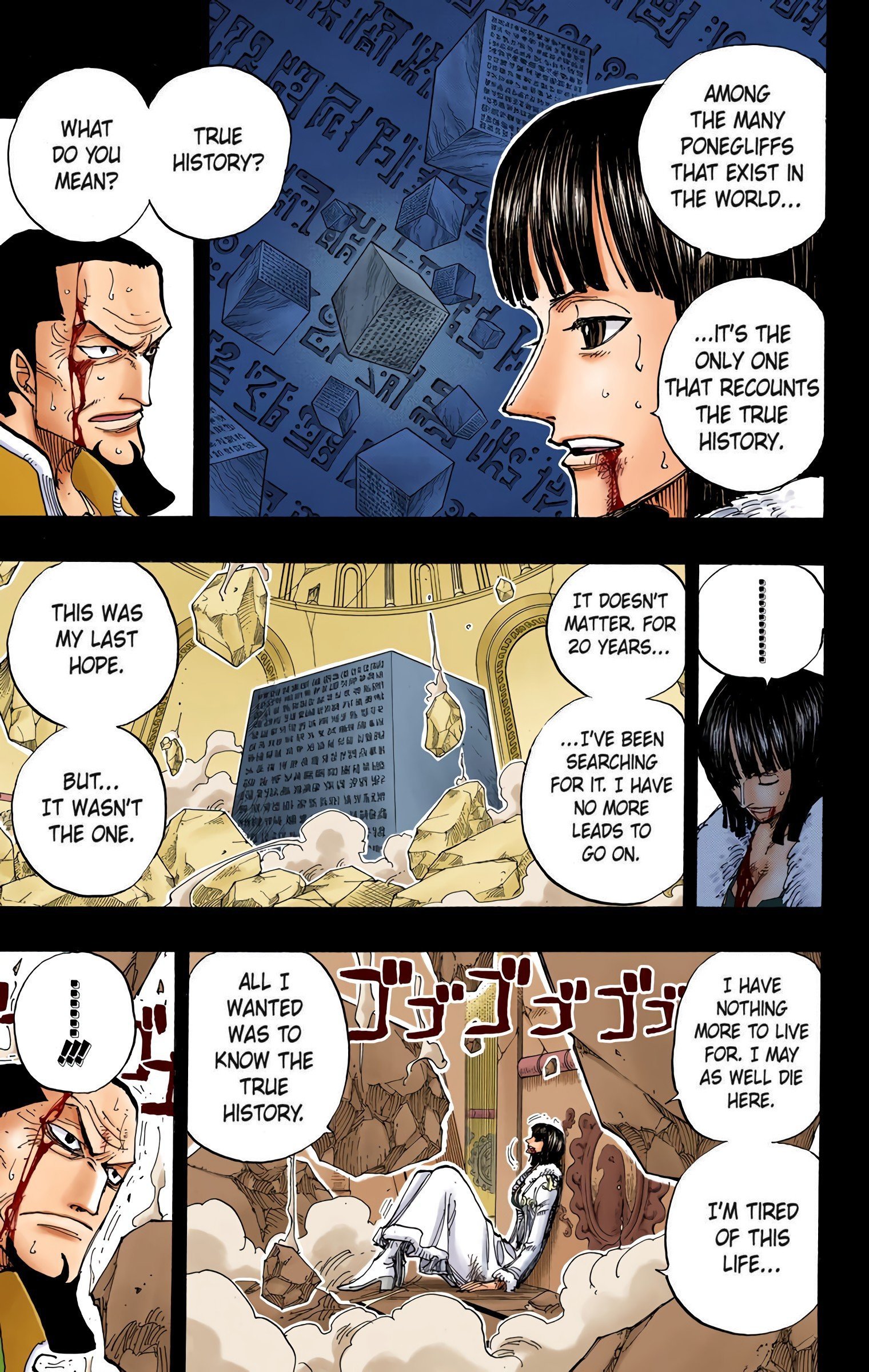 One Piece Colored Manga