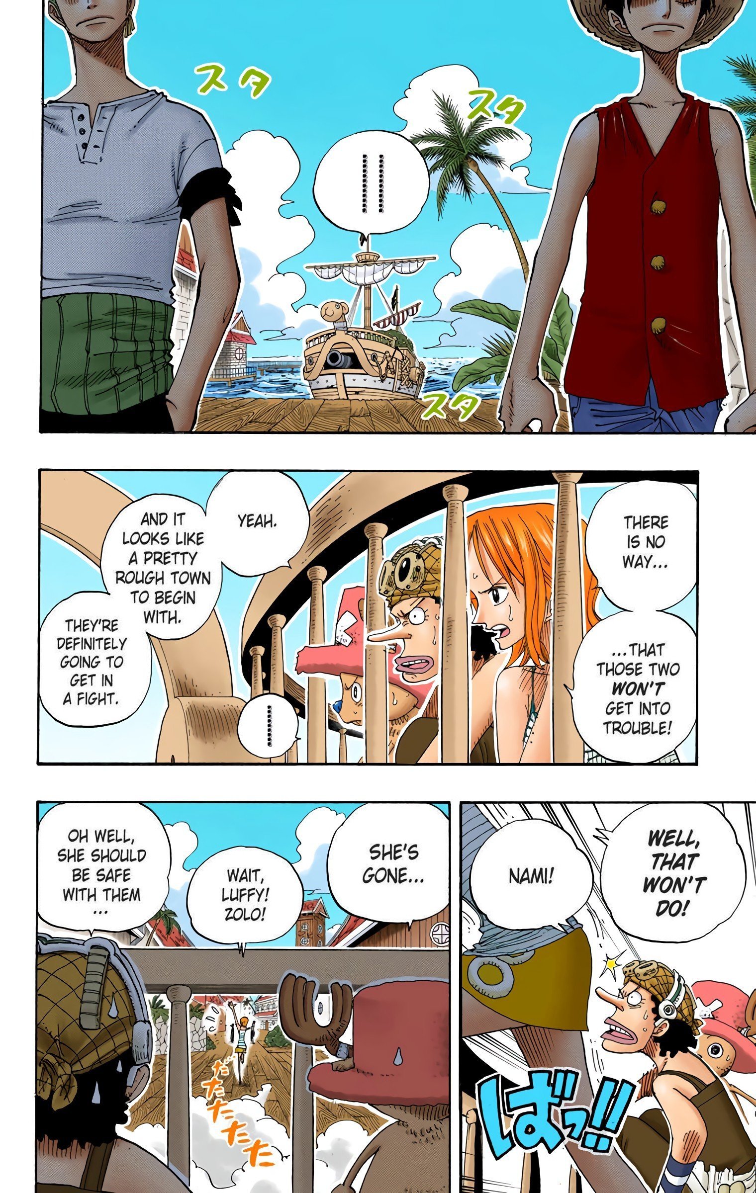 One Piece Colored Manga