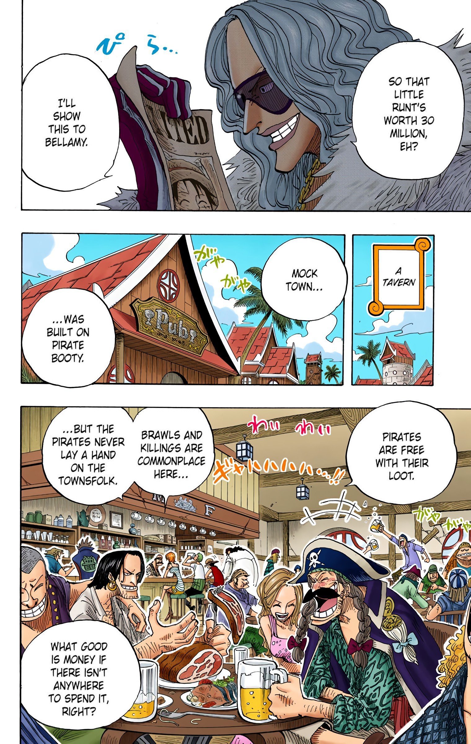 One Piece Colored Manga