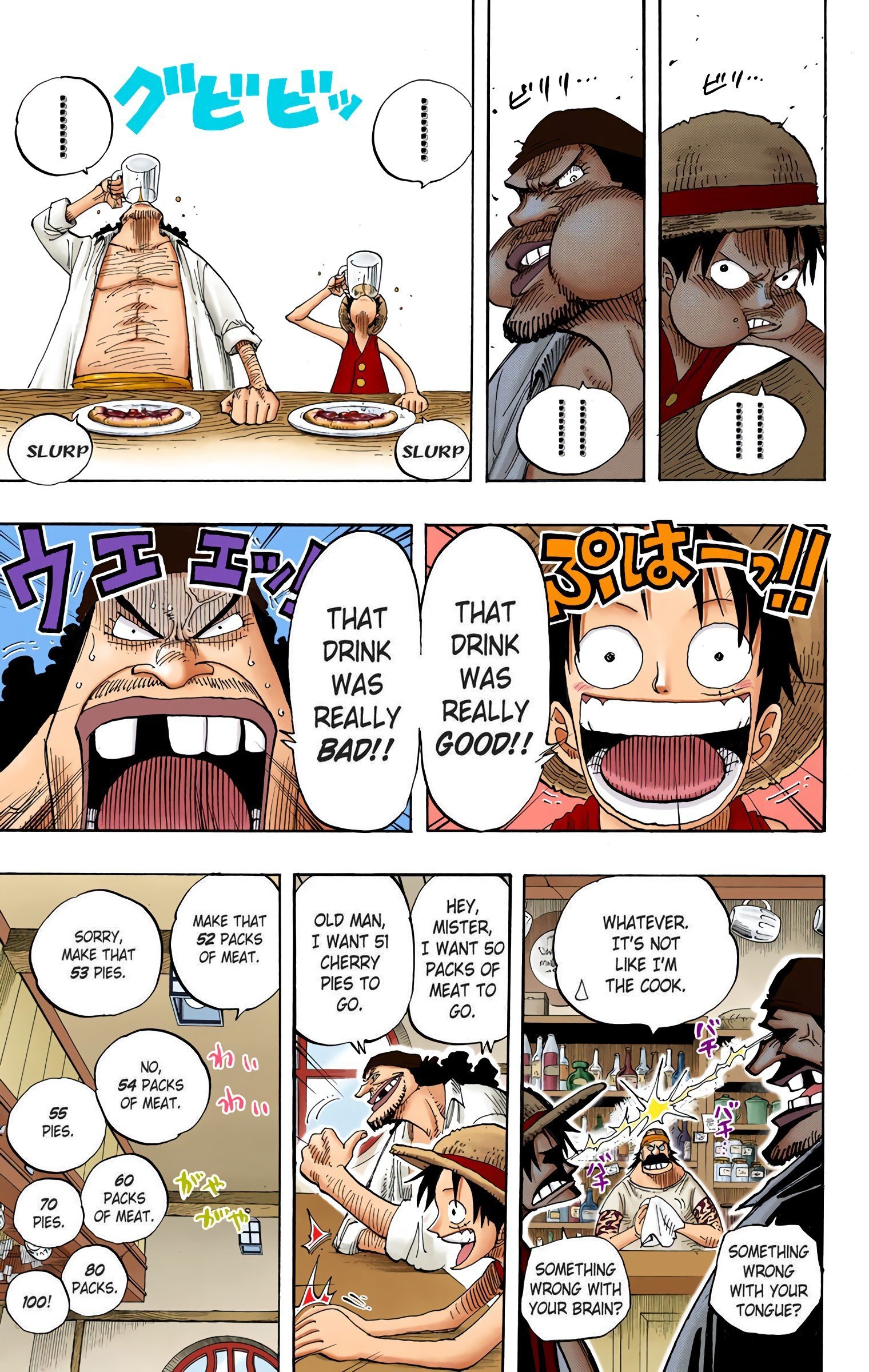 One Piece Colored Manga