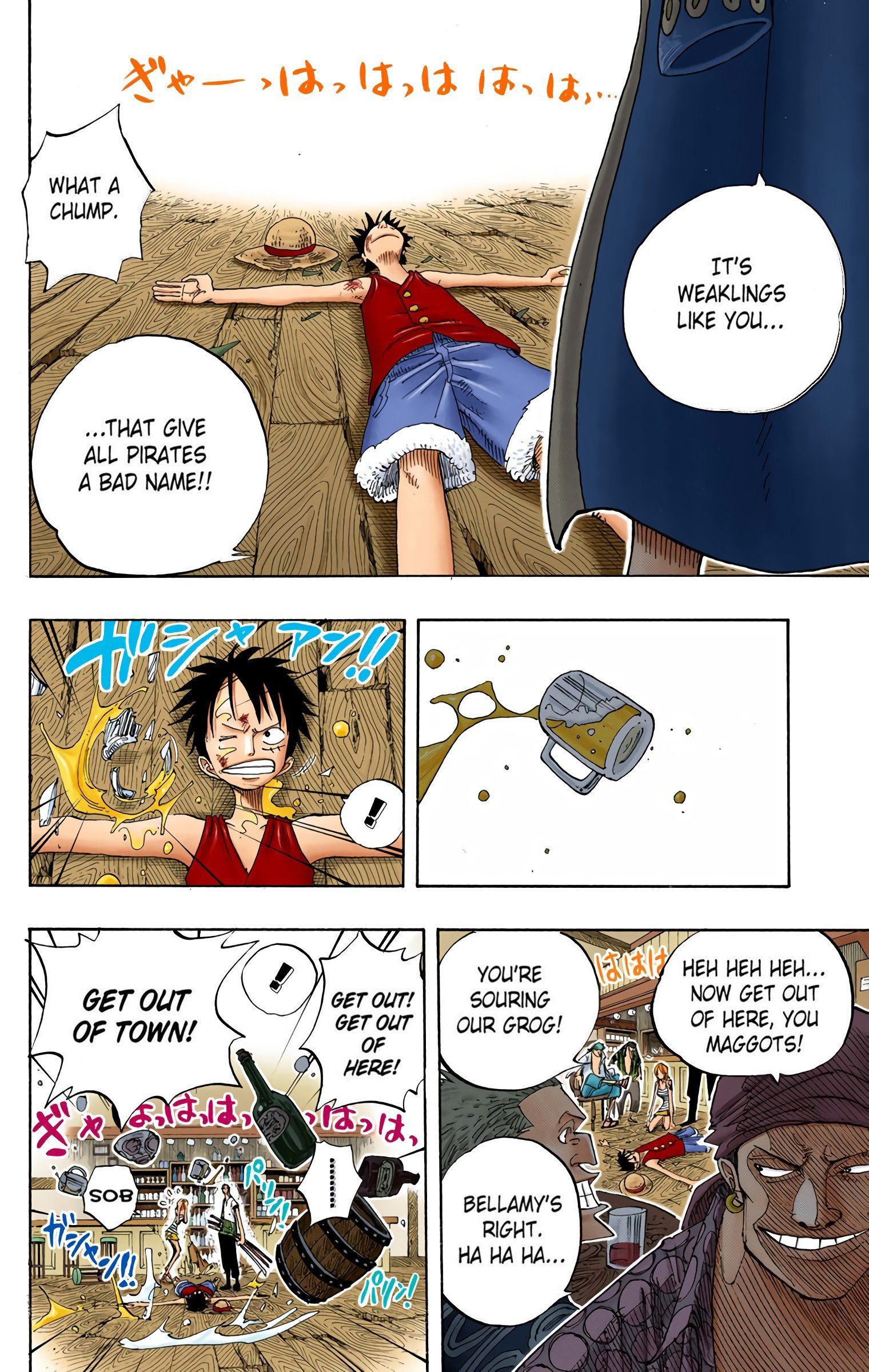 One Piece Colored Manga