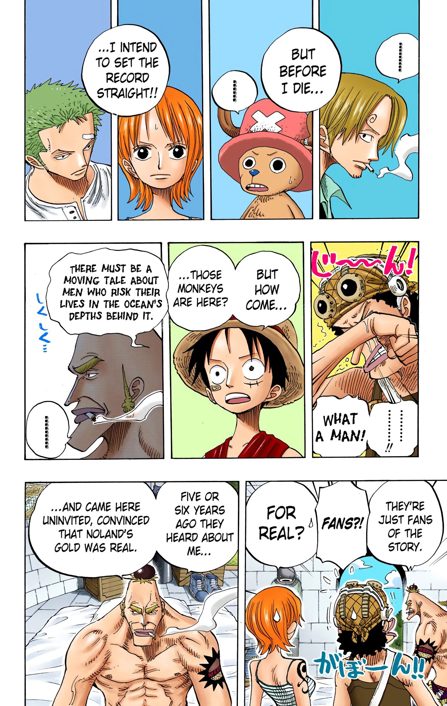 One Piece Colored Manga