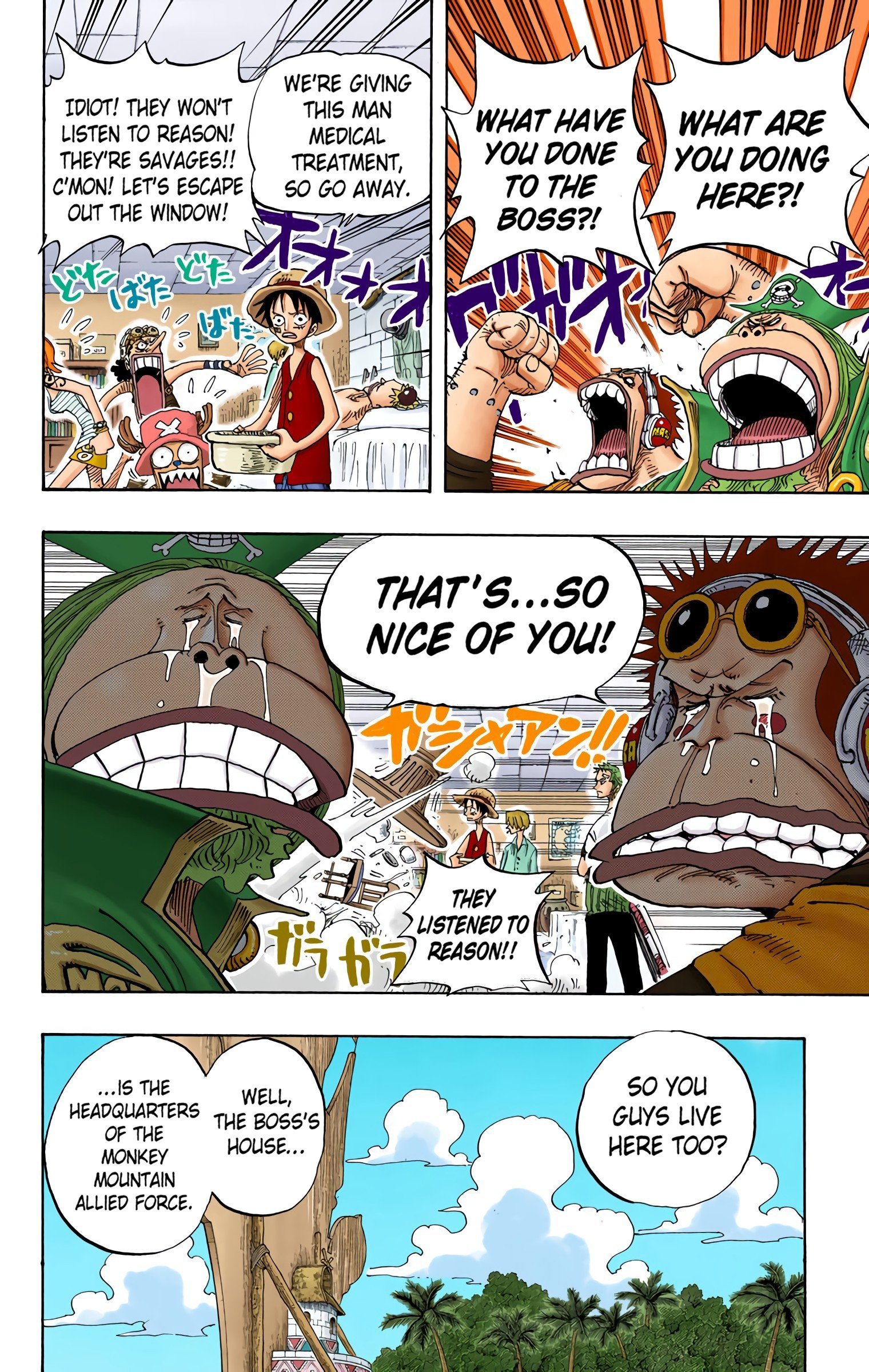 One Piece Colored Manga