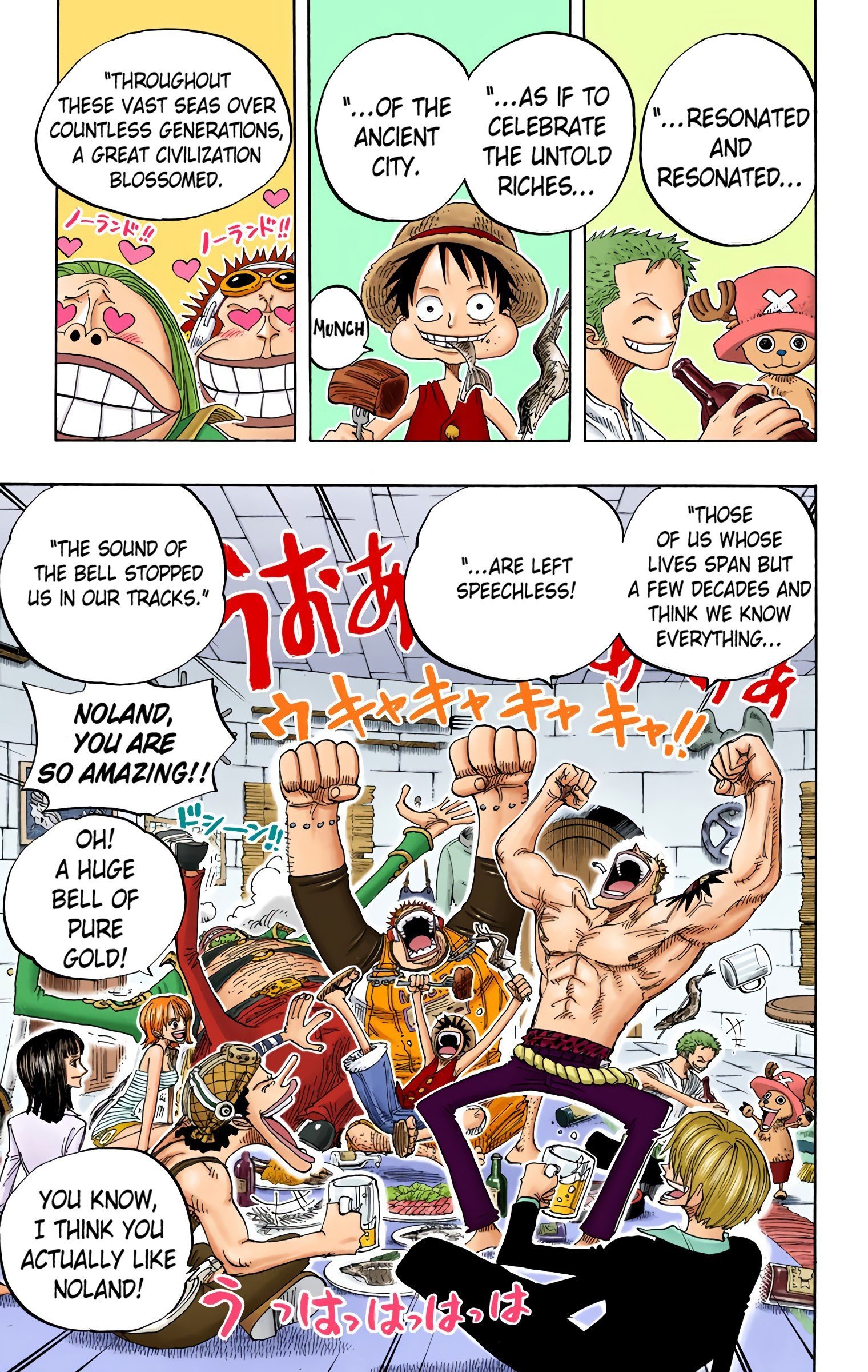 One Piece Colored Manga