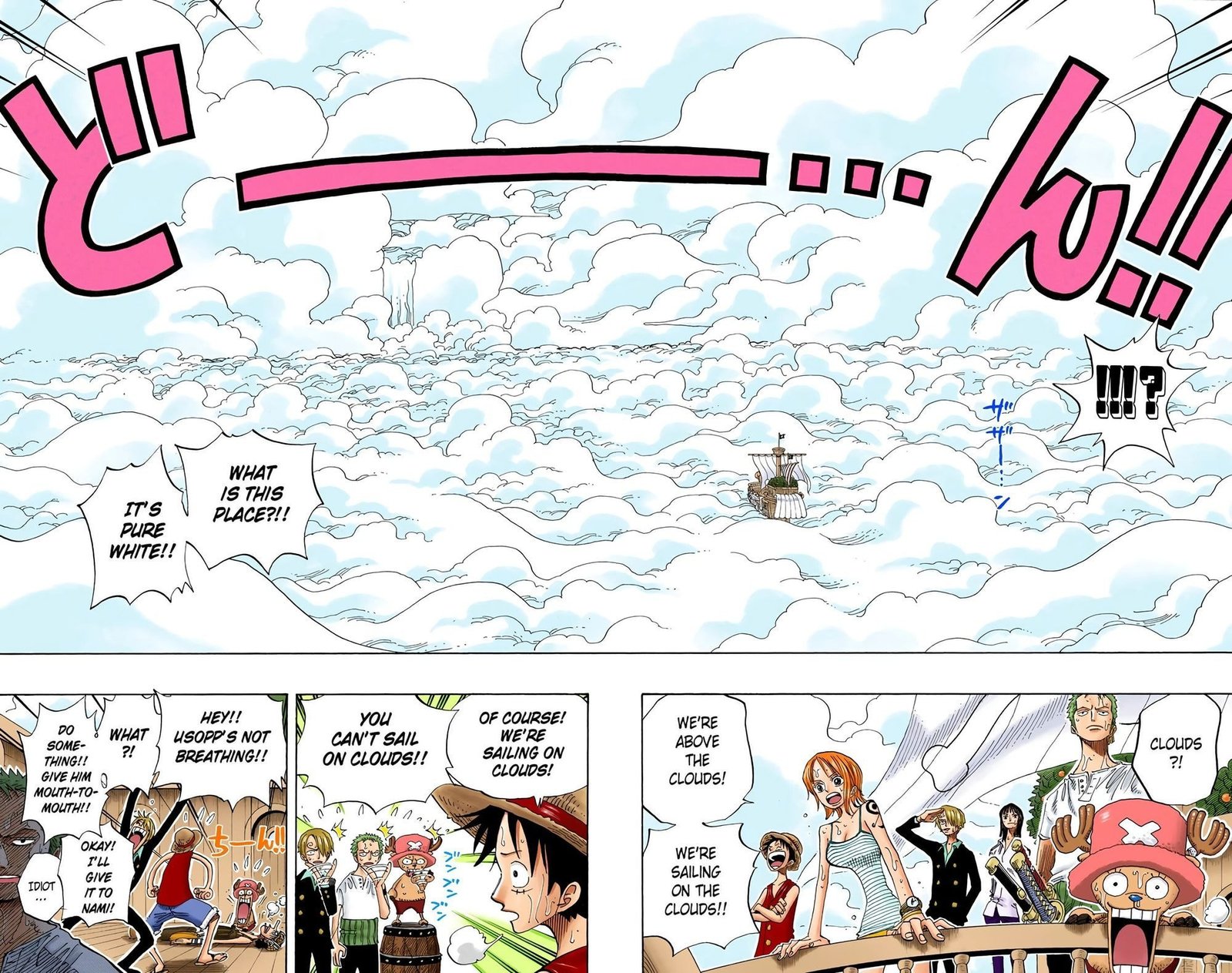 One Piece Colored Manga