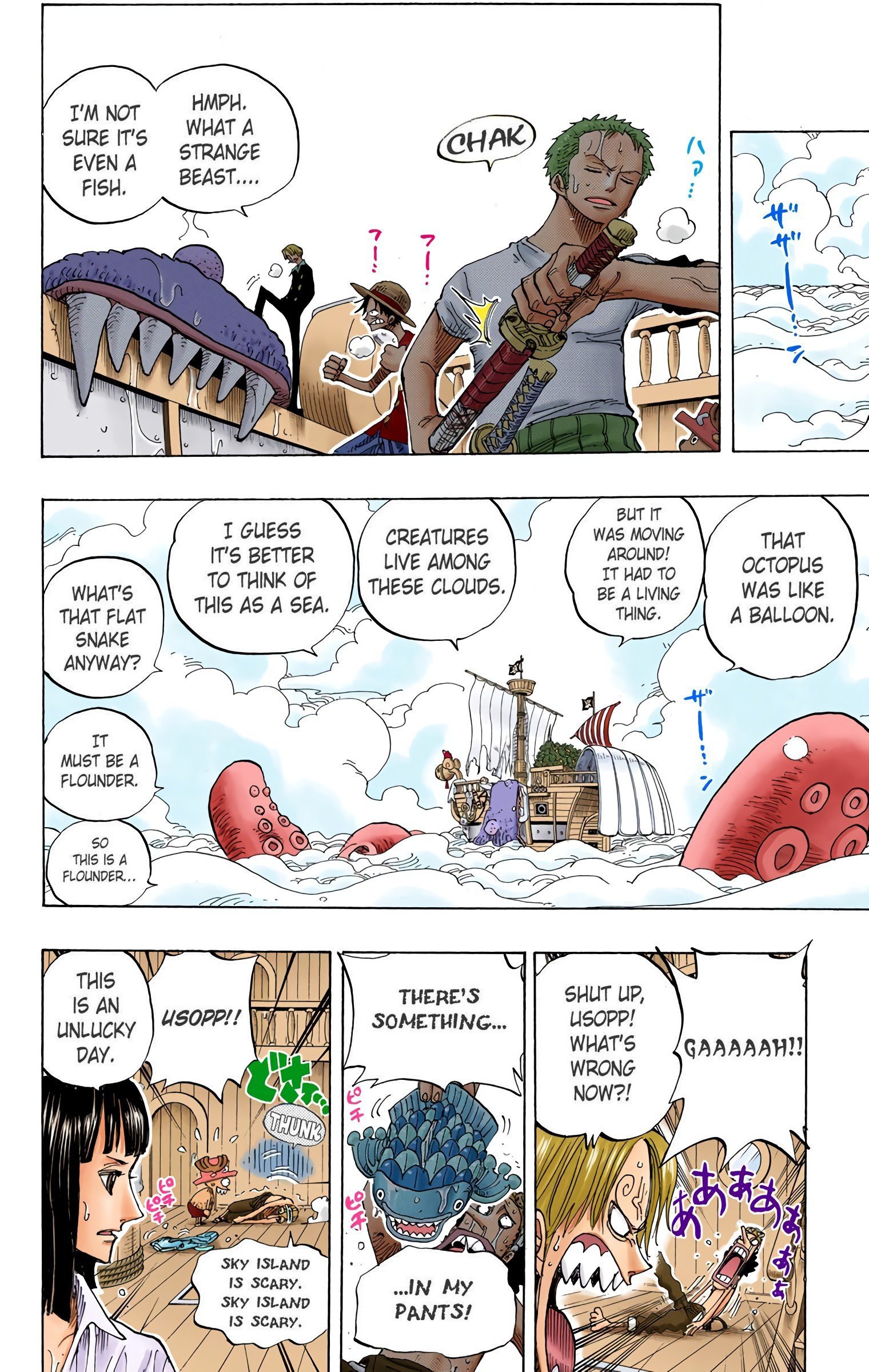 One Piece Colored Manga