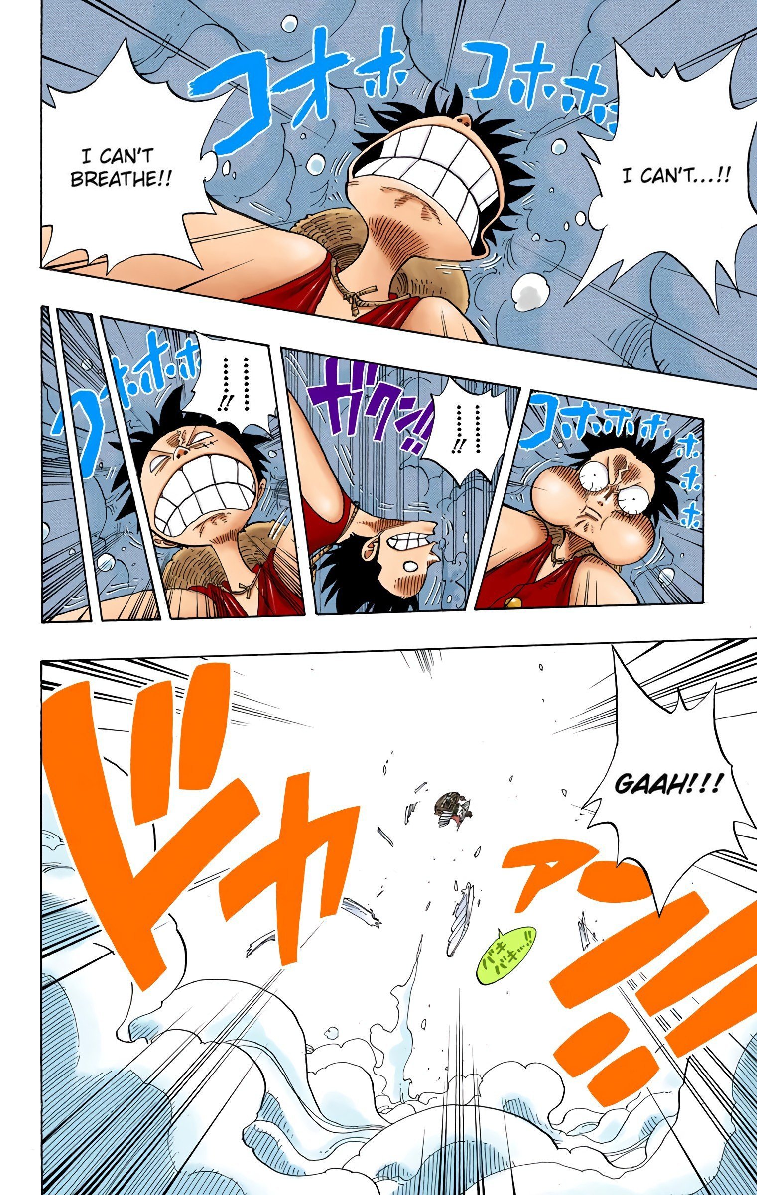 One Piece Colored Manga