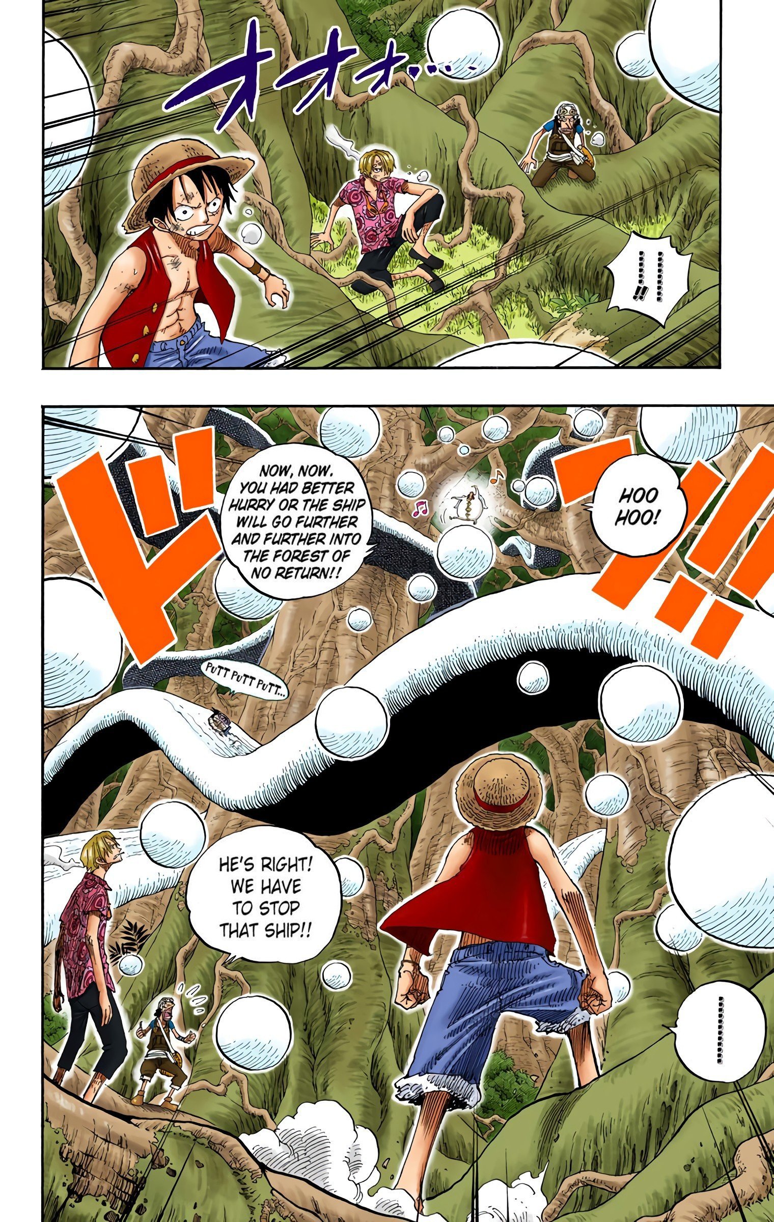 One Piece Colored Manga