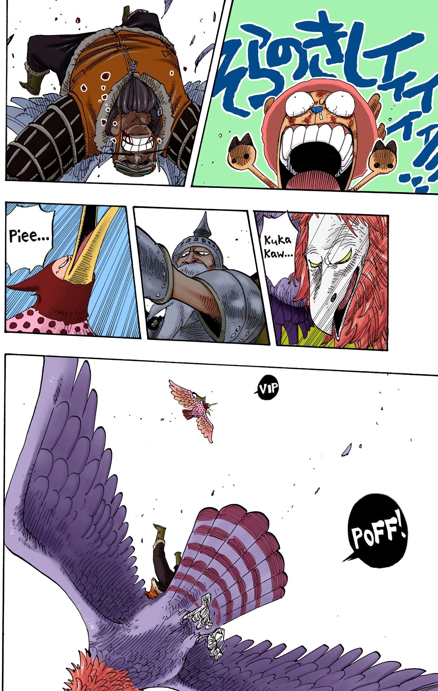 One Piece Colored Manga